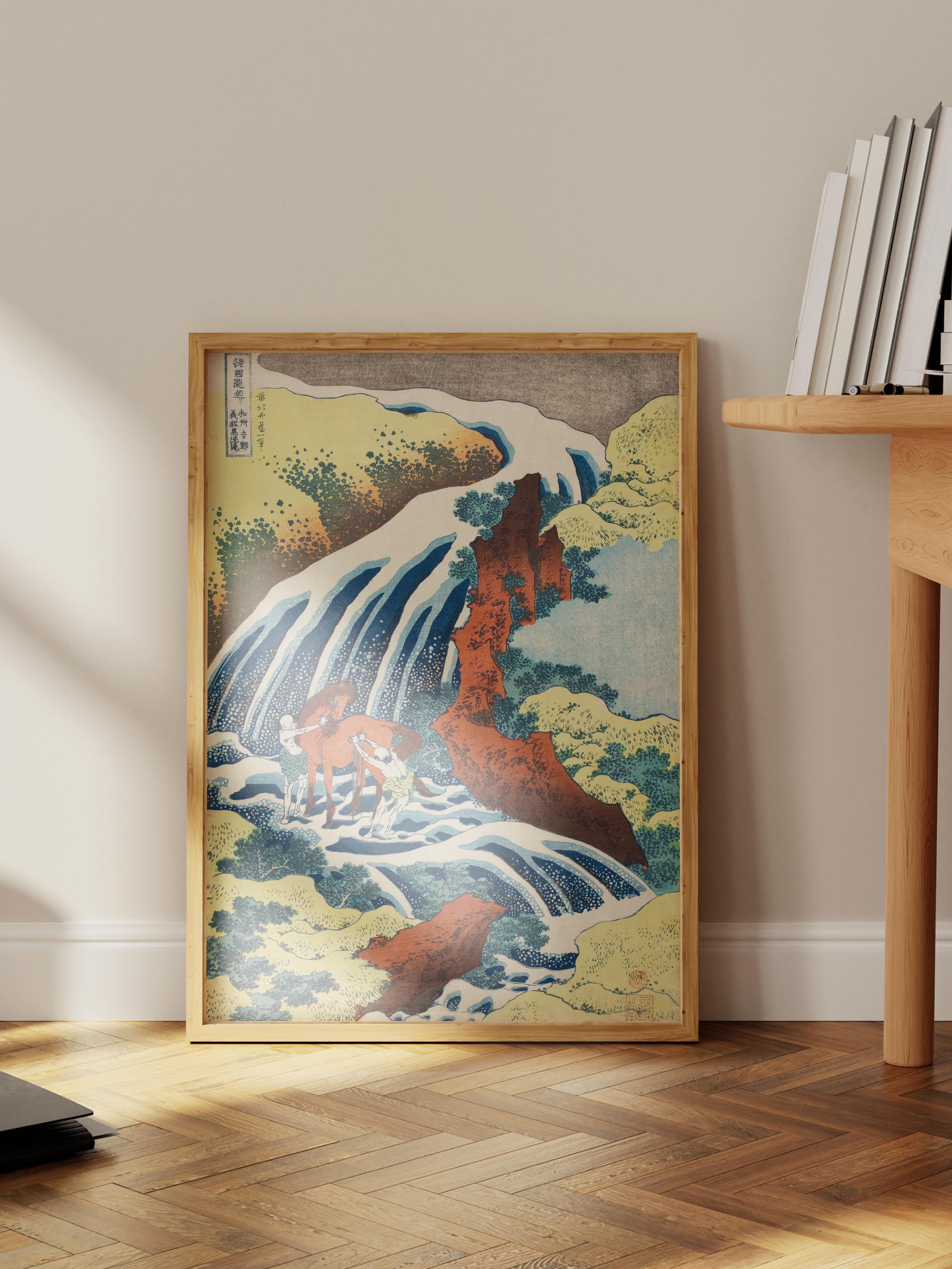 Hokusai Katsushika Poster No:20 Modern Sanat Poster - Sanat Dekor Serisi - Duvar Tablosu, HD Baskı