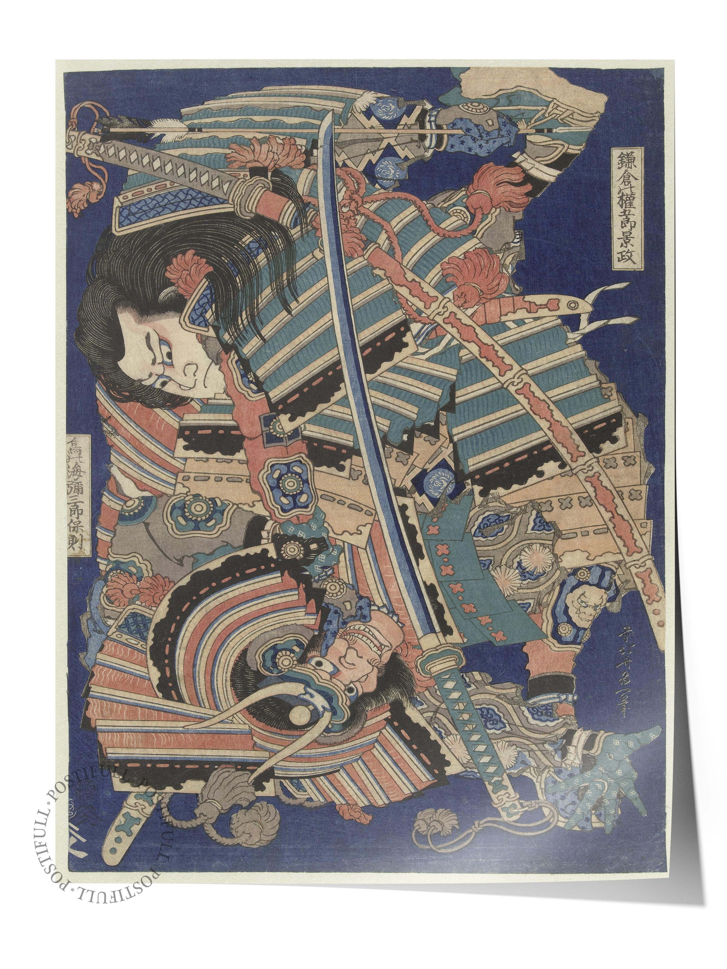 Hokusai Katsushika Poster No:21 Modern Sanat Poster - Sanat Dekor Serisi - Duvar Tablosu, HD Baskı