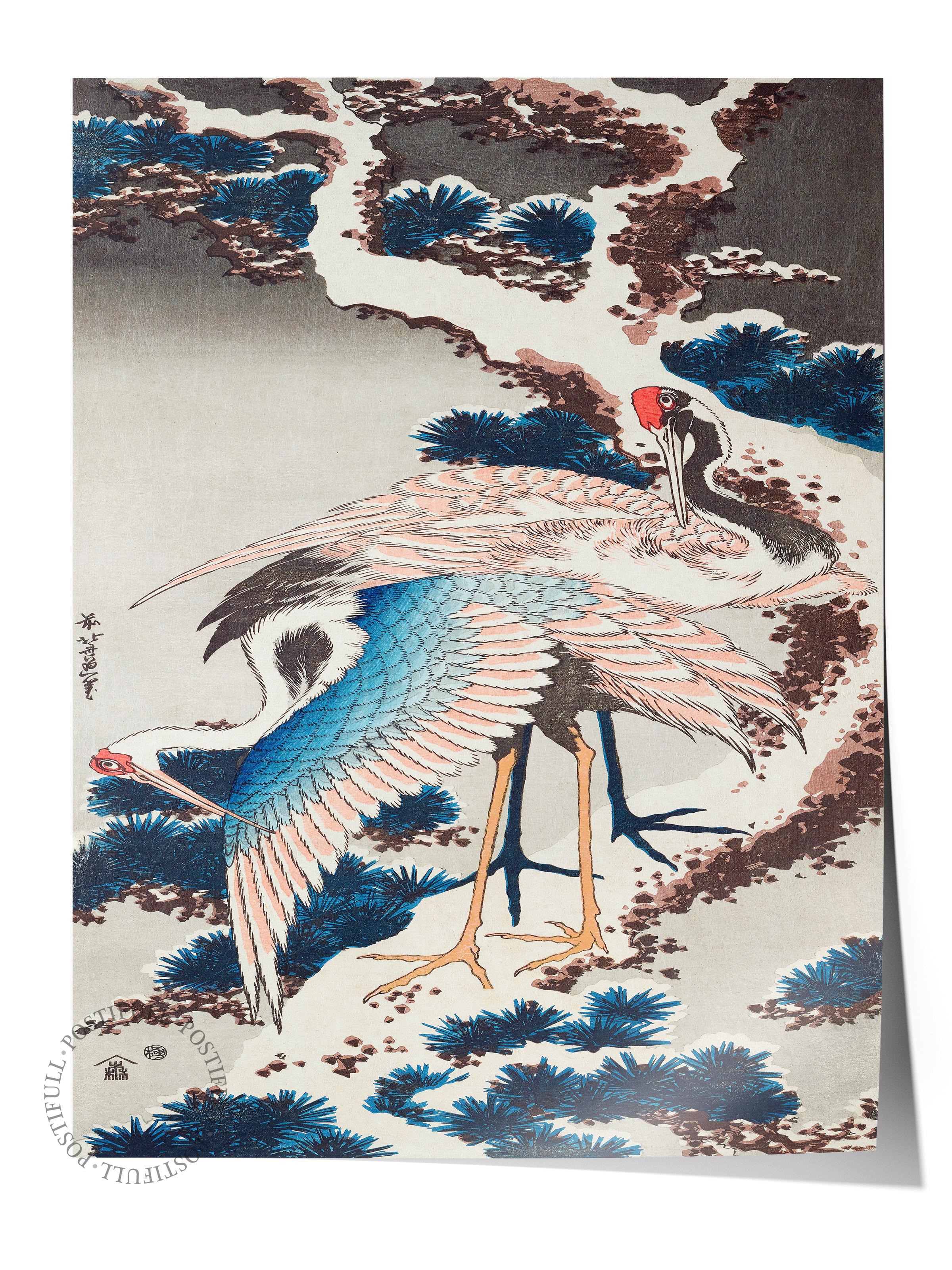 Hokusai Katsushika Poster No:22 Modern Sanat Poster - Sanat Dekor Serisi - Duvar Tablosu, HD Baskı