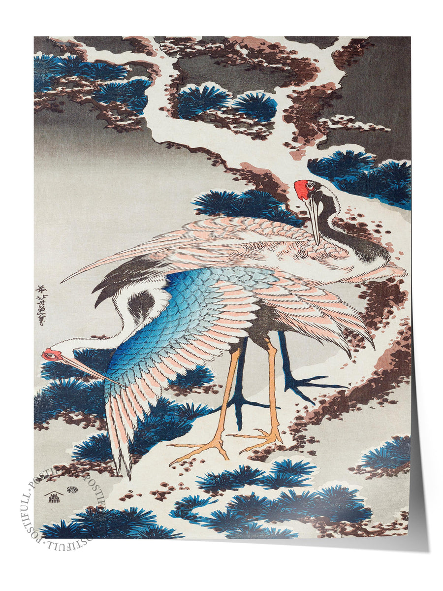 Hokusai Katsushika Poster No:22 Modern Sanat Poster - Sanat Dekor Serisi - Duvar Tablosu, HD Baskı