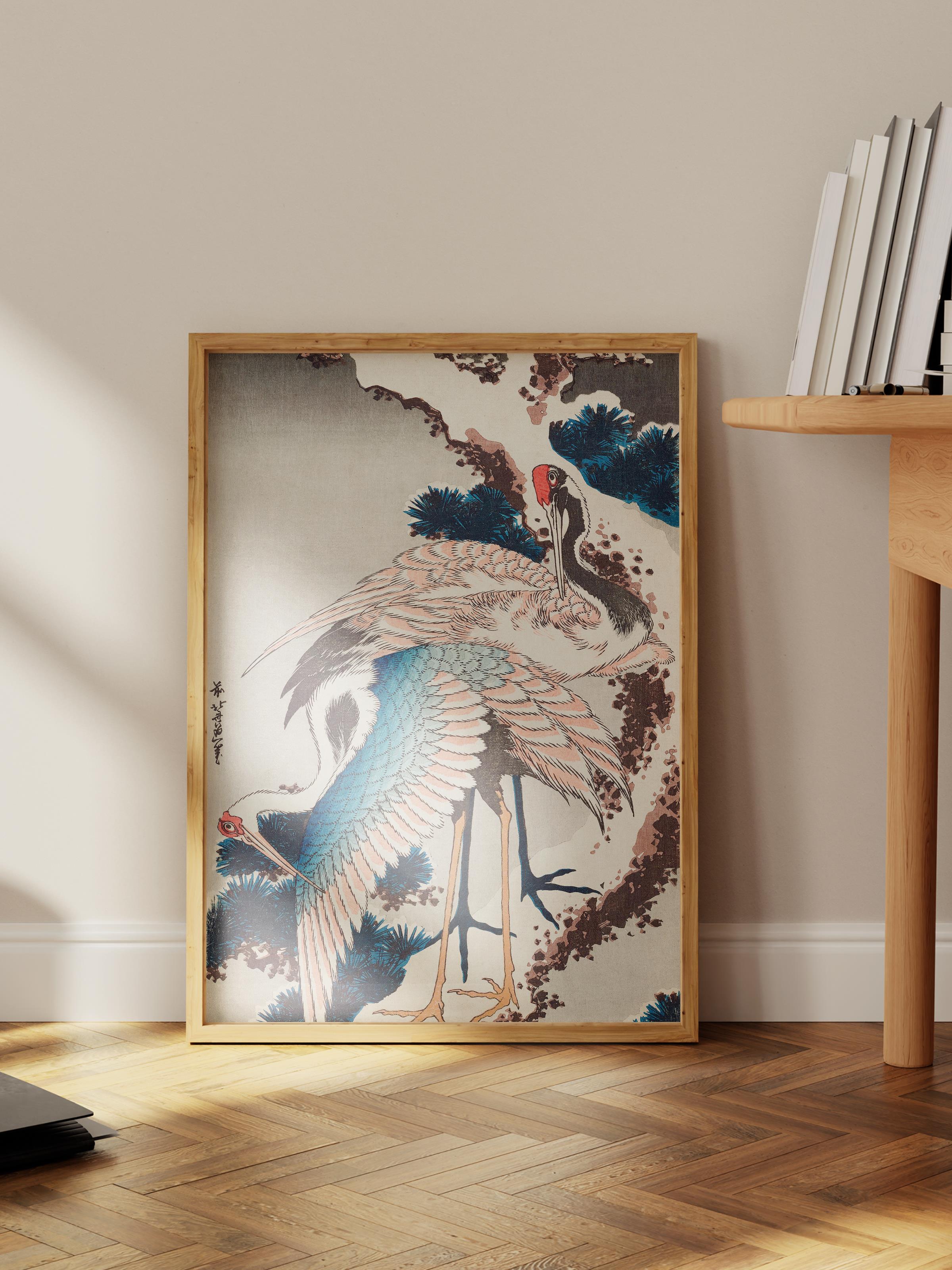 Hokusai Katsushika Poster No:22 Modern Sanat Poster - Sanat Dekor Serisi - Duvar Tablosu, HD Baskı