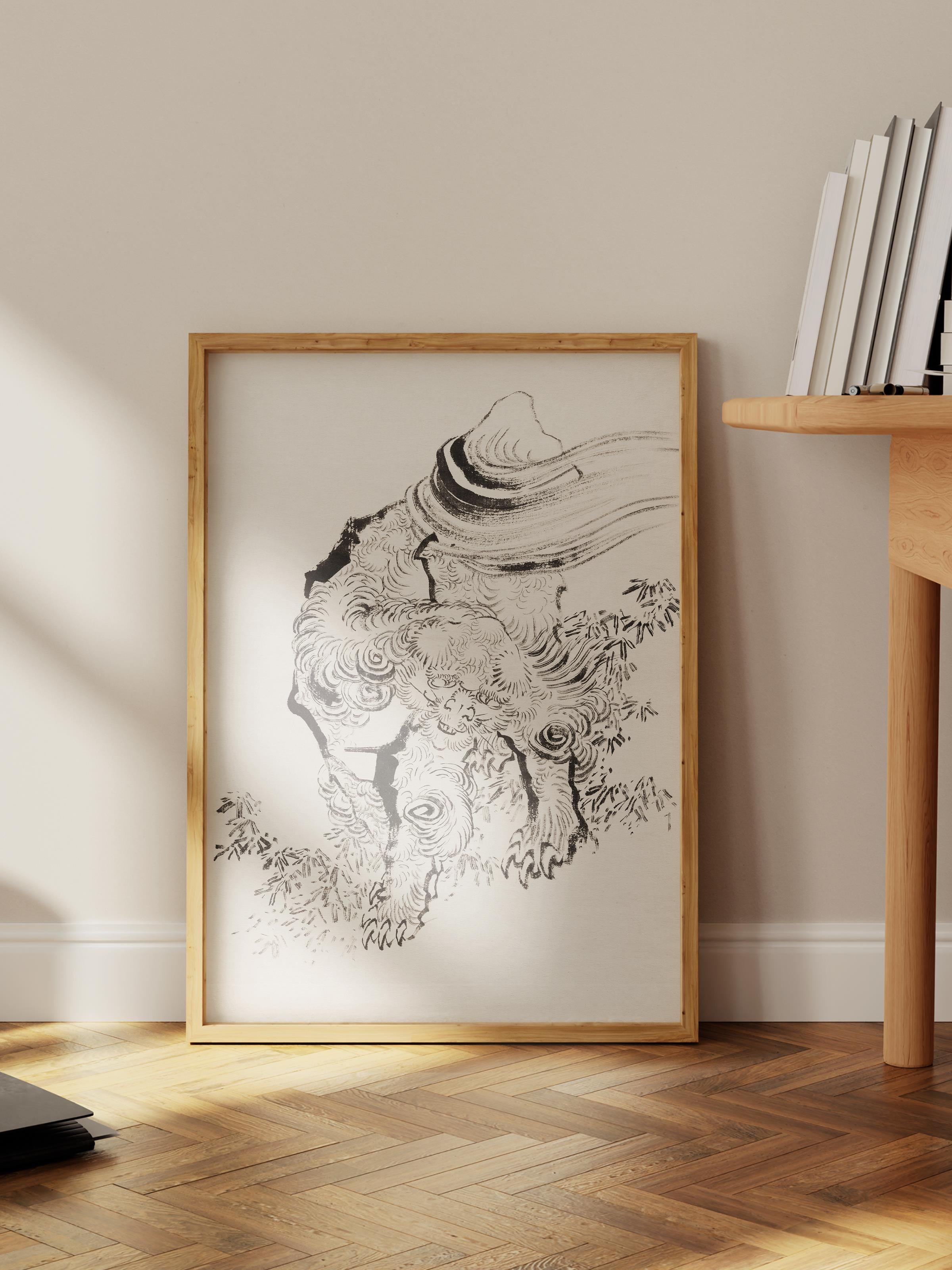 Hokusai Katsushika Poster No:24 Modern Sanat Poster - Sanat Dekor Serisi - Duvar Tablosu, HD Baskı