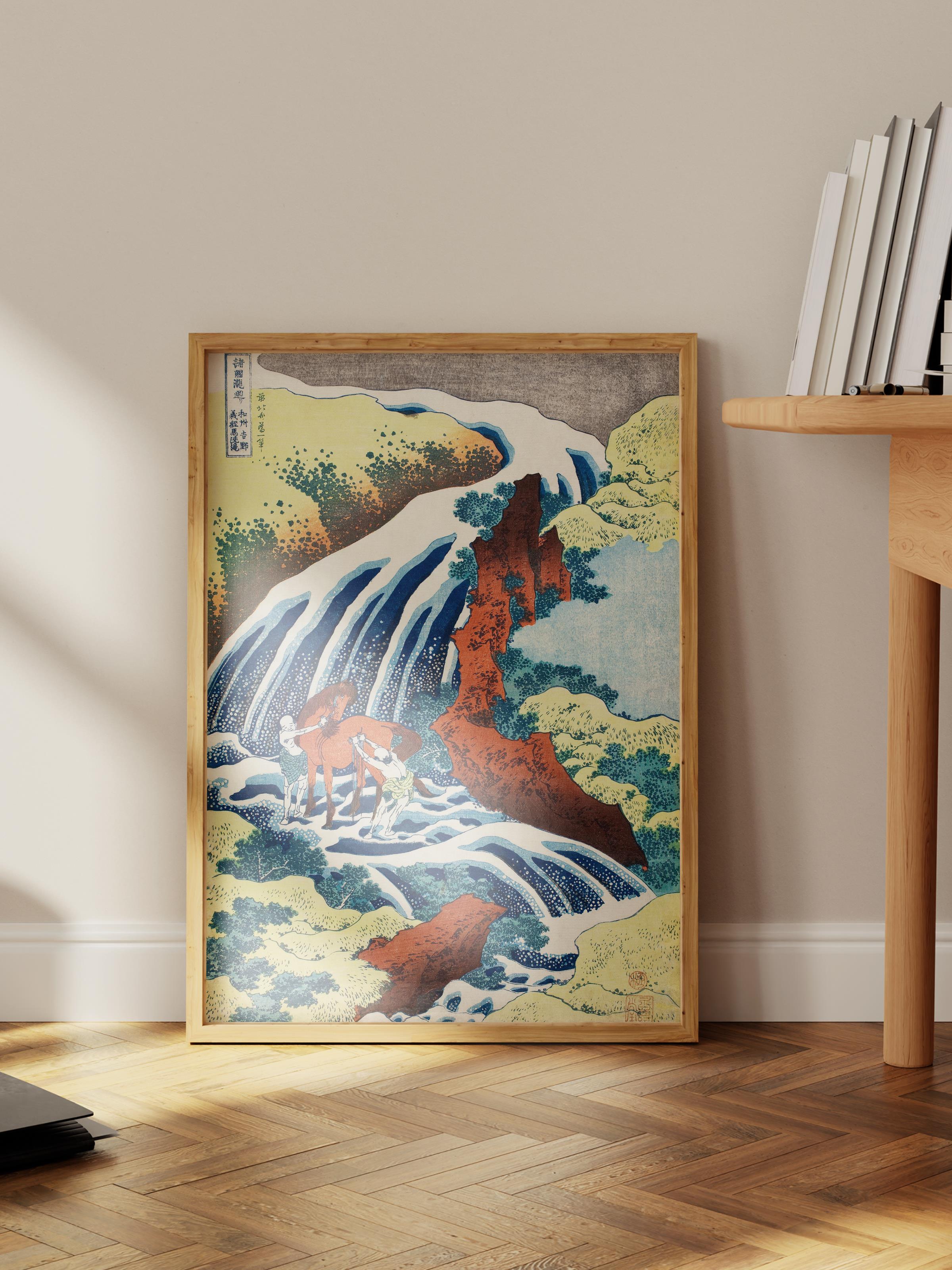 Hokusai Katsushika Poster No:26 Modern Sanat Poster - Sanat Dekor Serisi - Duvar Tablosu, HD Baskı