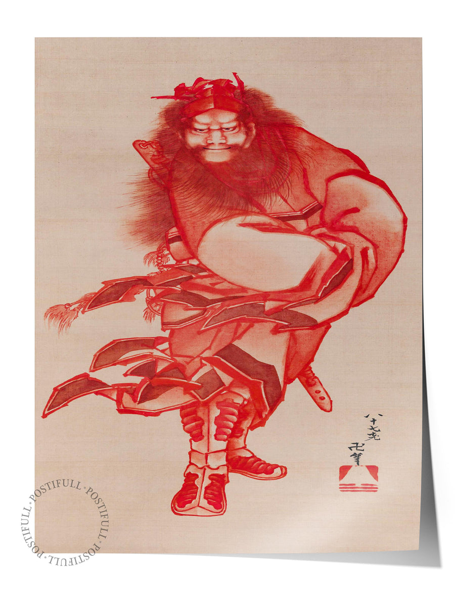 Hokusai Katsushika Poster No:27 Modern Sanat Poster - Sanat Dekor Serisi - Duvar Tablosu, HD Baskı