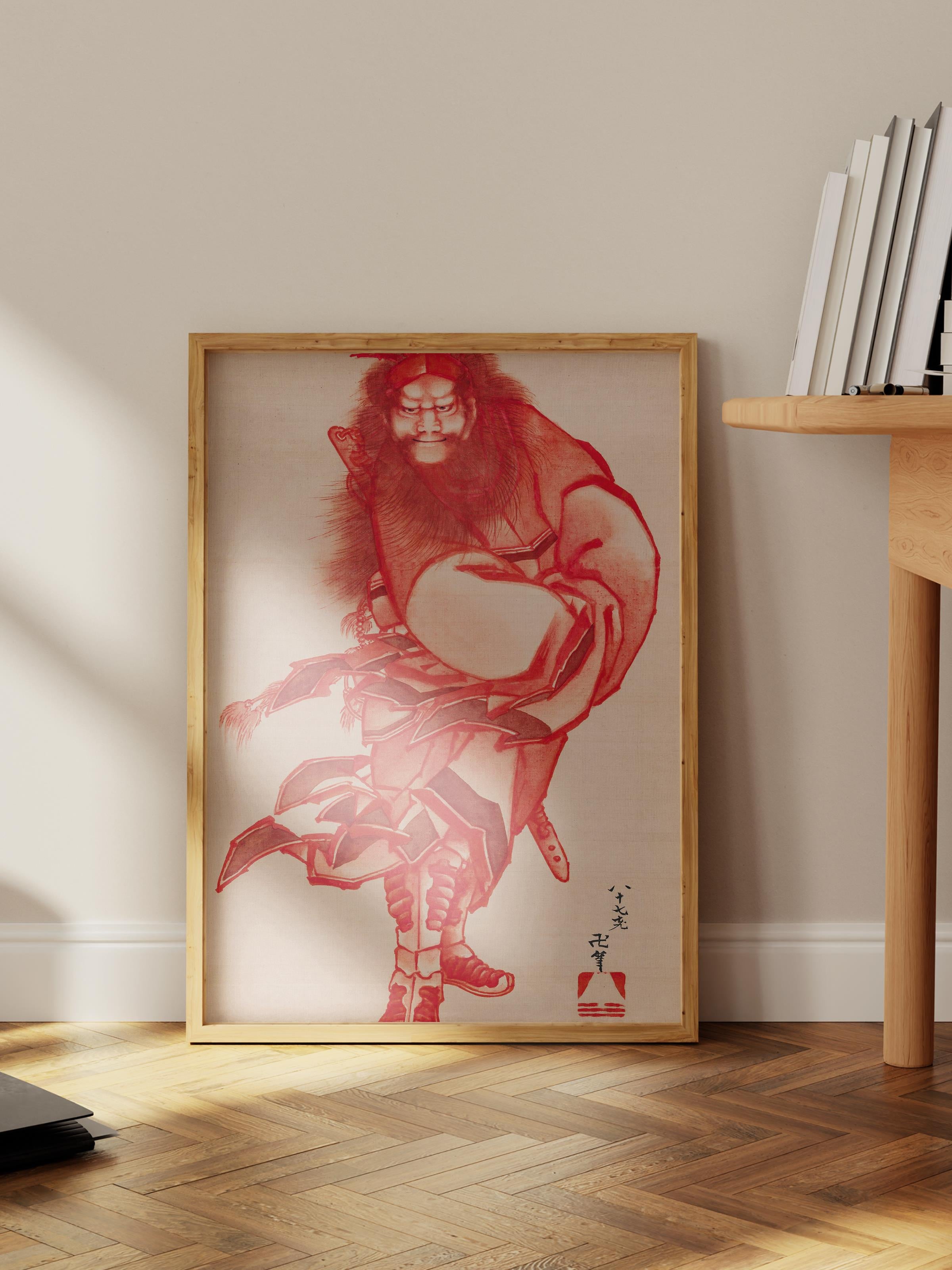 Hokusai Katsushika Poster No:27 Modern Sanat Poster - Sanat Dekor Serisi - Duvar Tablosu, HD Baskı