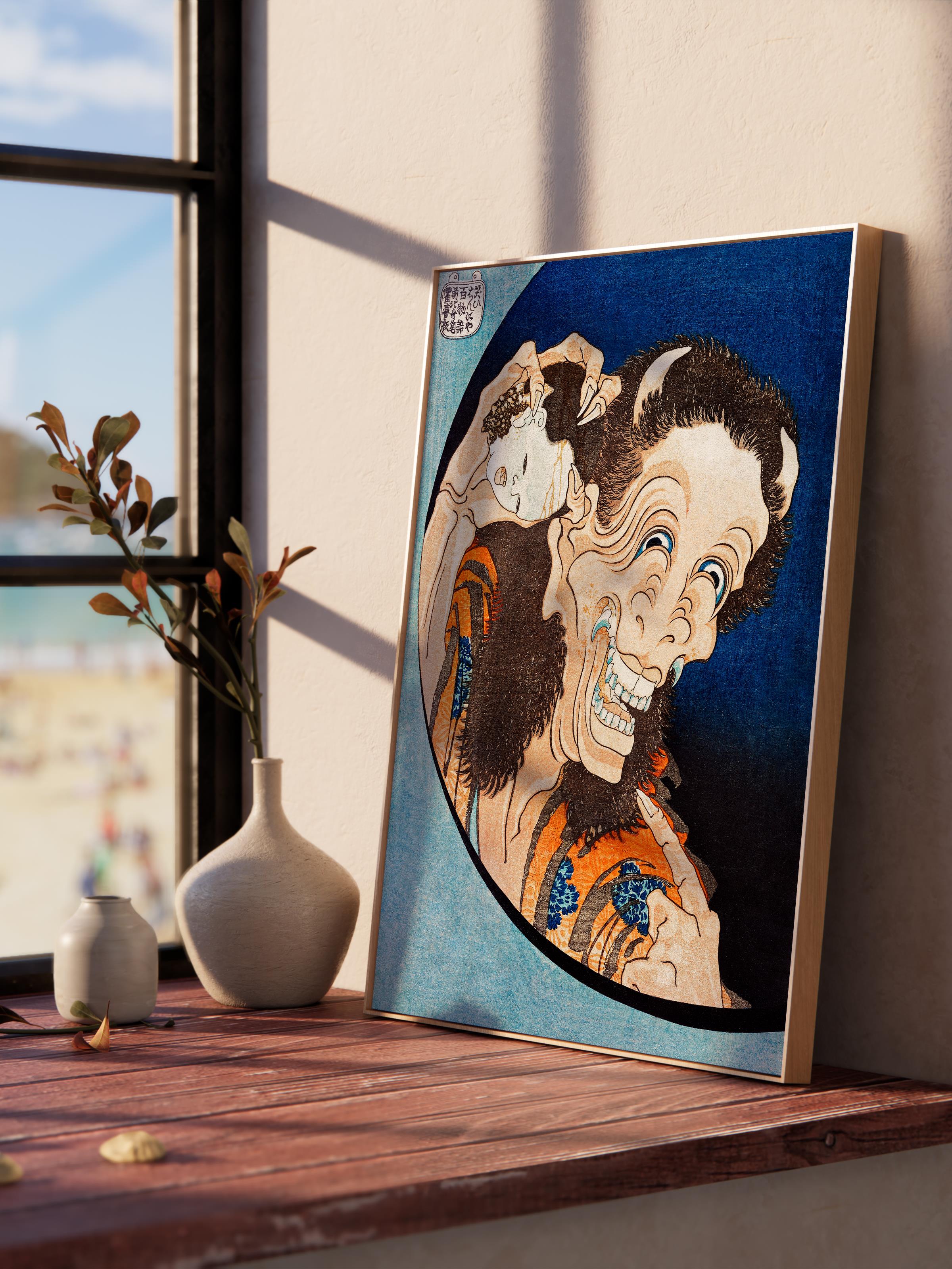 Hokusai Katsushika Poster No:29 Modern Sanat Poster - Sanat Dekor Serisi - Duvar Tablosu, HD Baskı