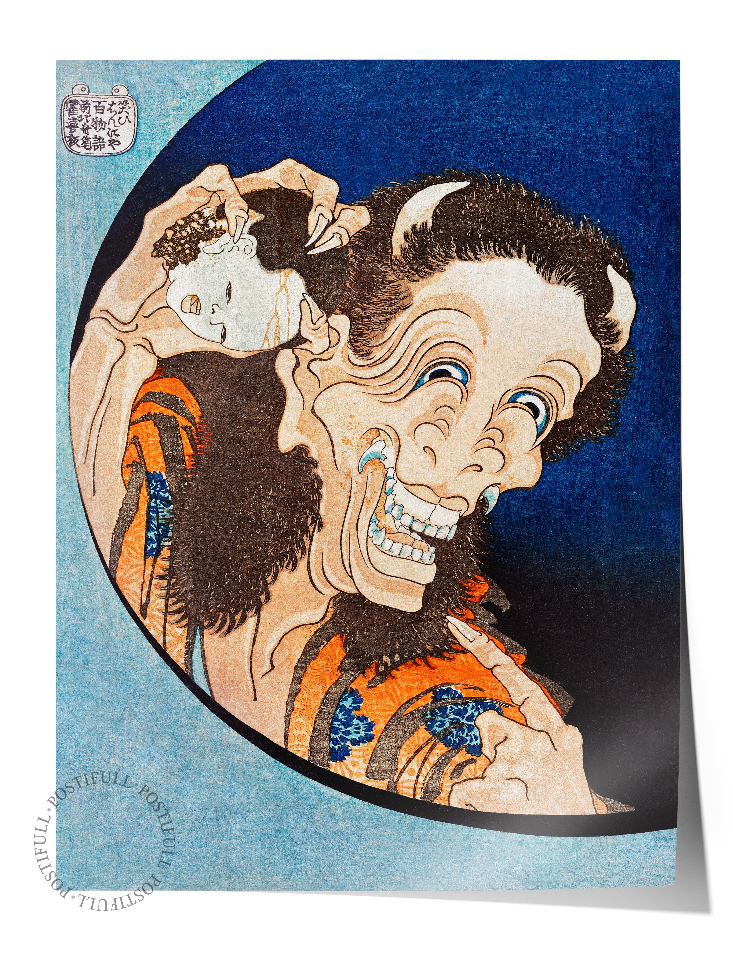 Hokusai Katsushika Poster No:29 Modern Sanat Poster - Sanat Dekor Serisi - Duvar Tablosu, HD Baskı