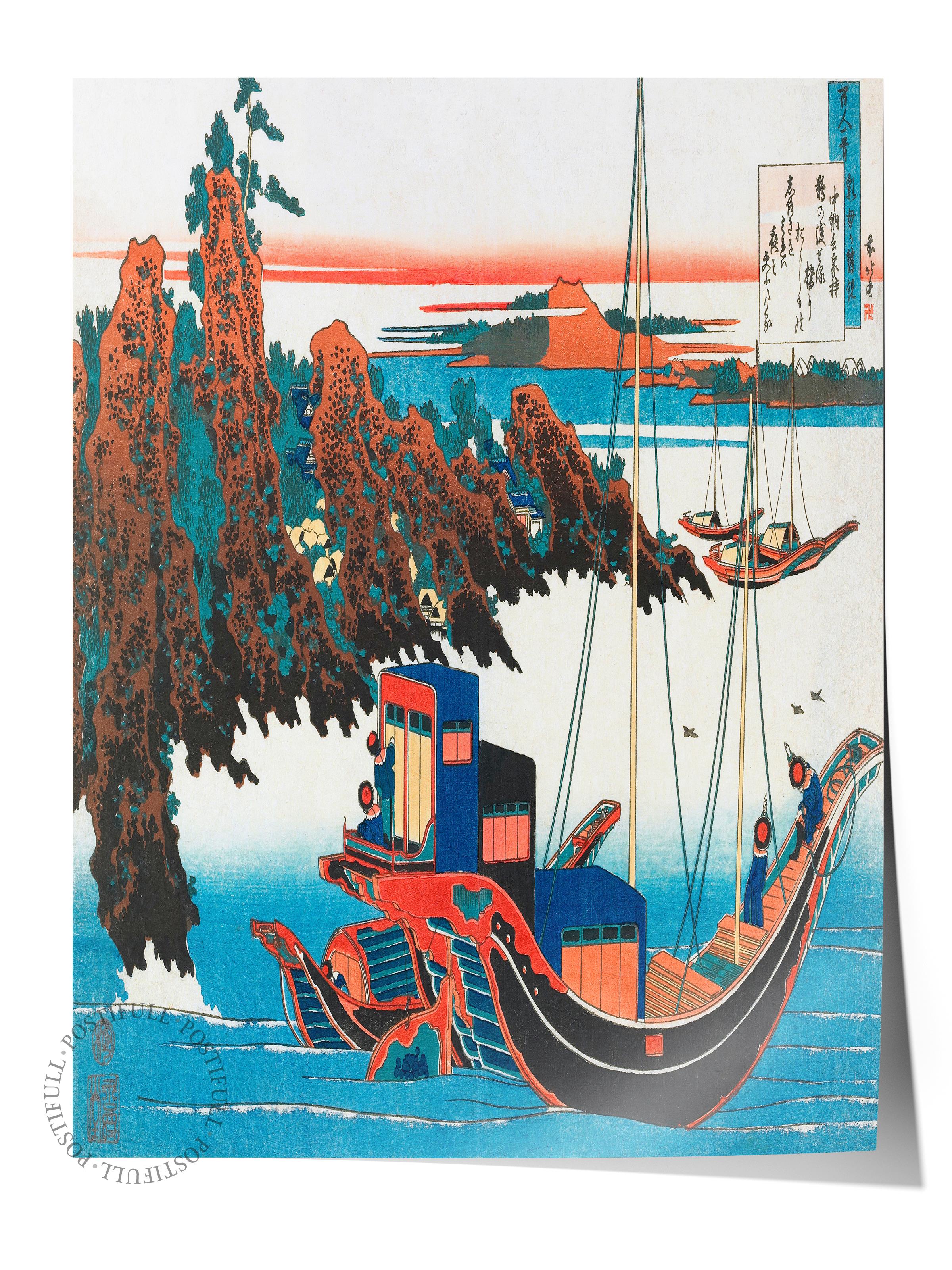 Hokusai Katsushika Poster No:30 Modern Sanat Poster - Sanat Dekor Serisi - Duvar Tablosu, HD Baskı