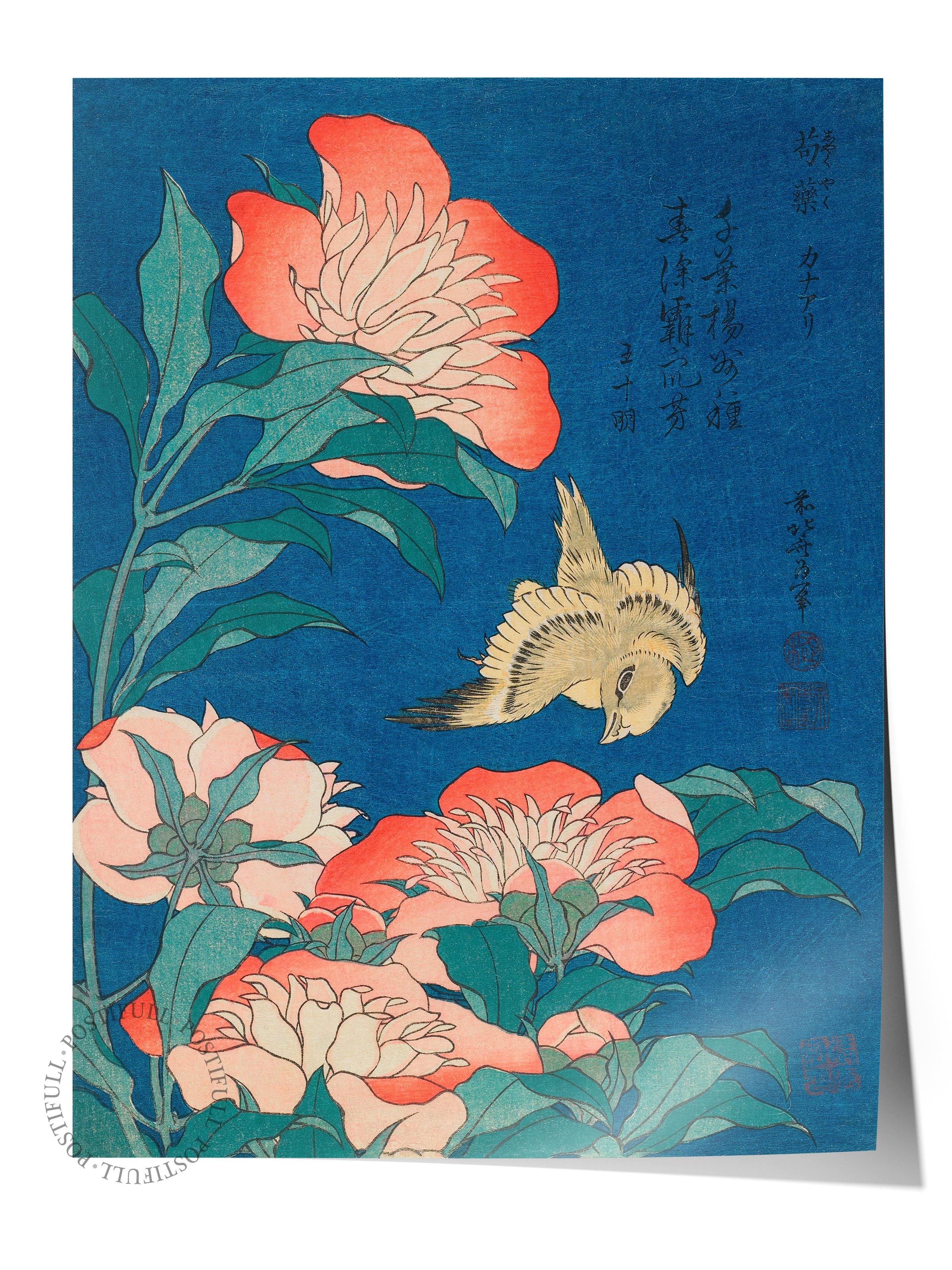Hokusai Katsushika Poster No:35 Modern Sanat Poster - Sanat Dekor Serisi - Duvar Tablosu, HD Baskı