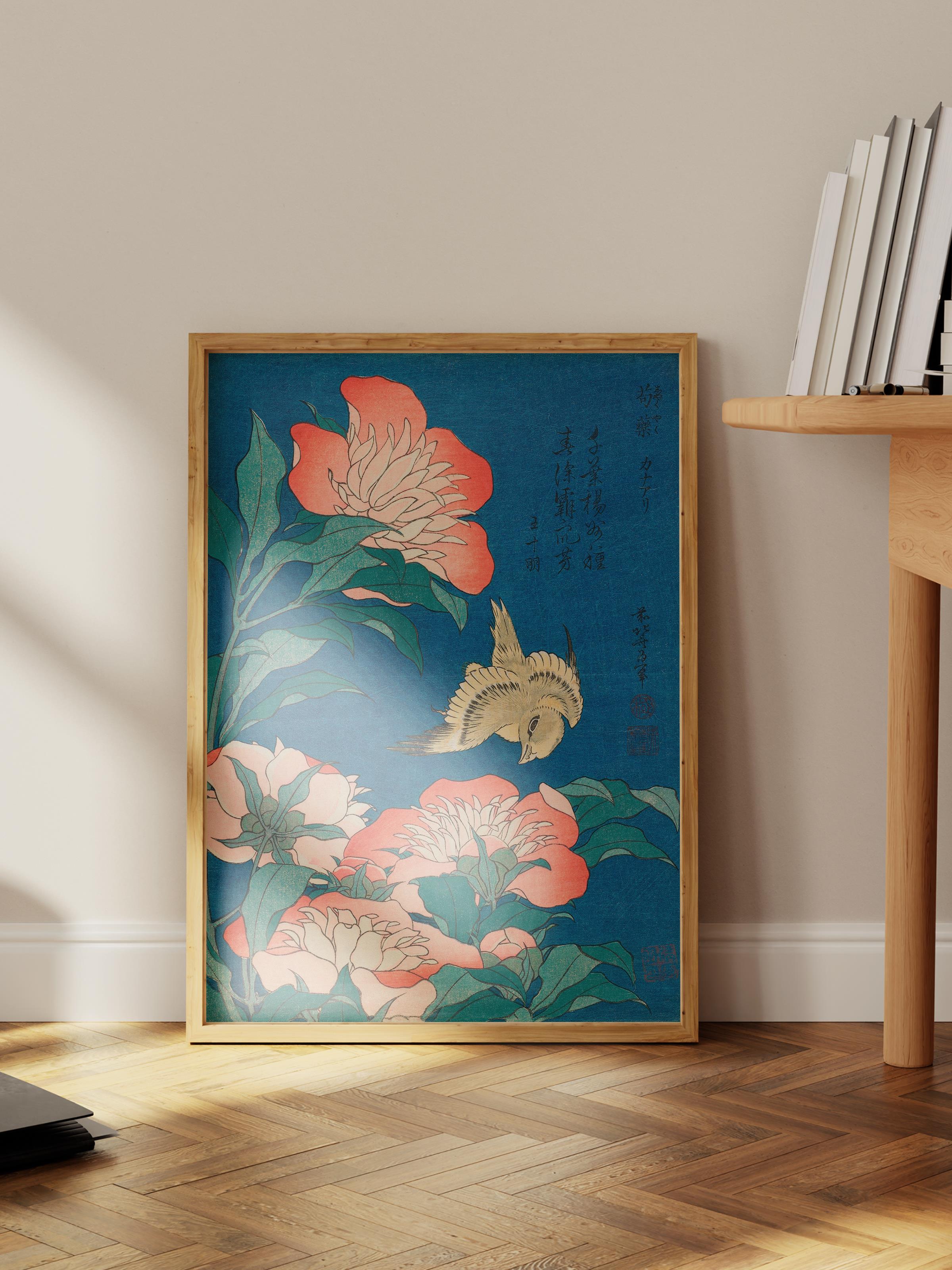 Hokusai Katsushika Poster No:35 Modern Sanat Poster - Sanat Dekor Serisi - Duvar Tablosu, HD Baskı