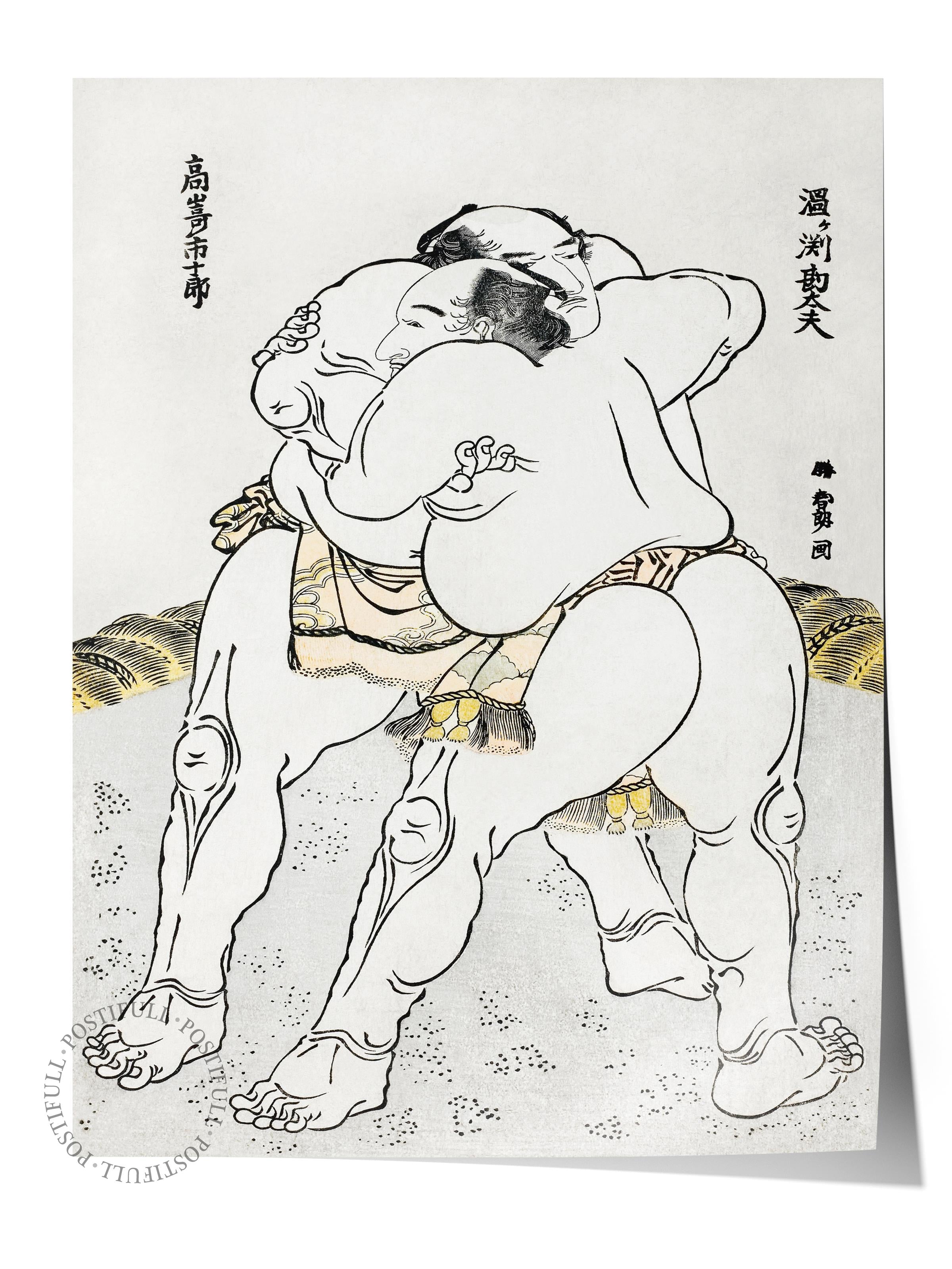 Hokusai Katsushika Poster No:36 Modern Sanat Poster - Sanat Dekor Serisi - Duvar Tablosu, HD Baskı