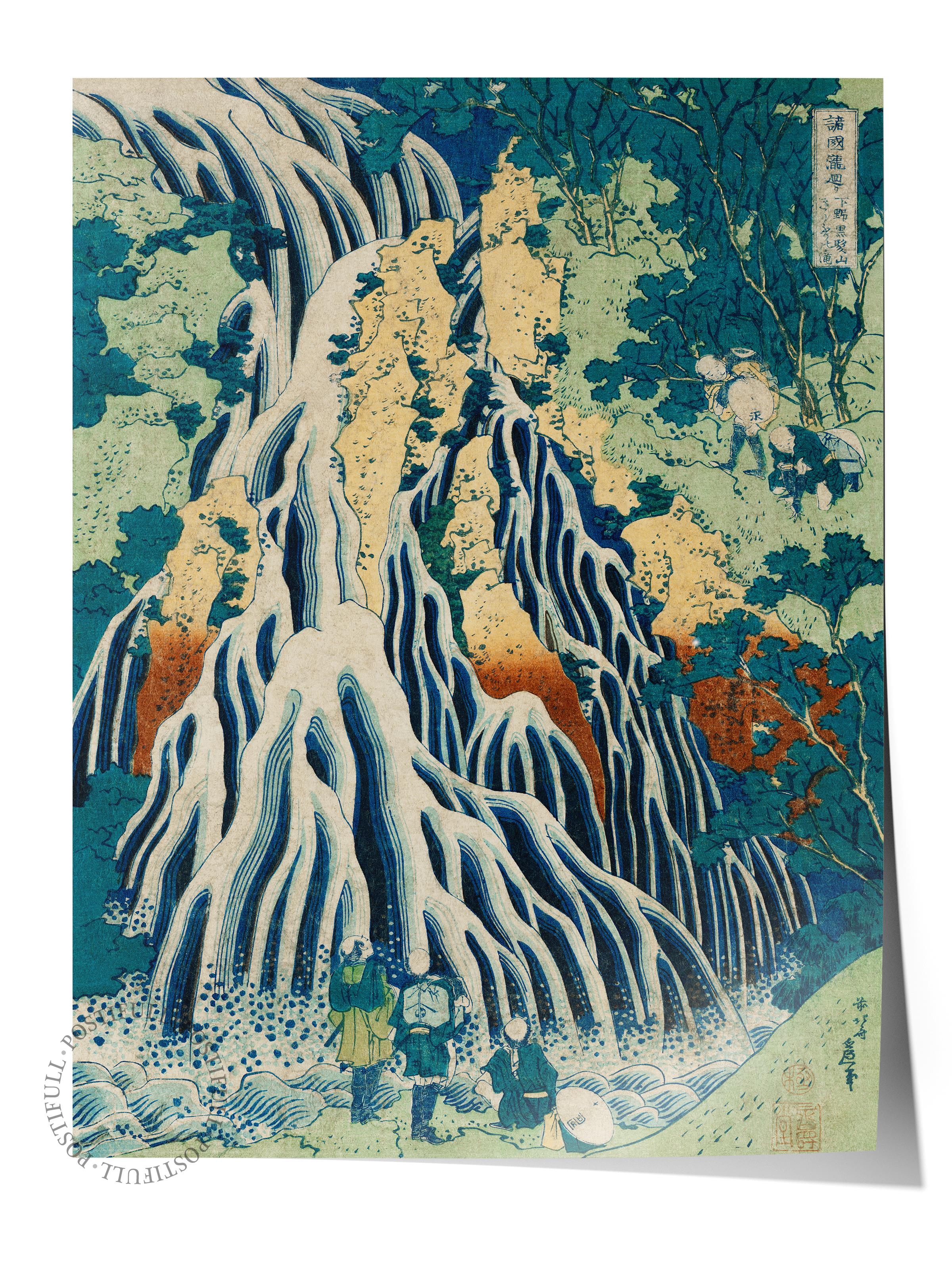 Hokusai Katsushika Poster No:4 Modern Sanat Poster - Sanat Dekor Serisi - Duvar Tablosu, HD Baskı