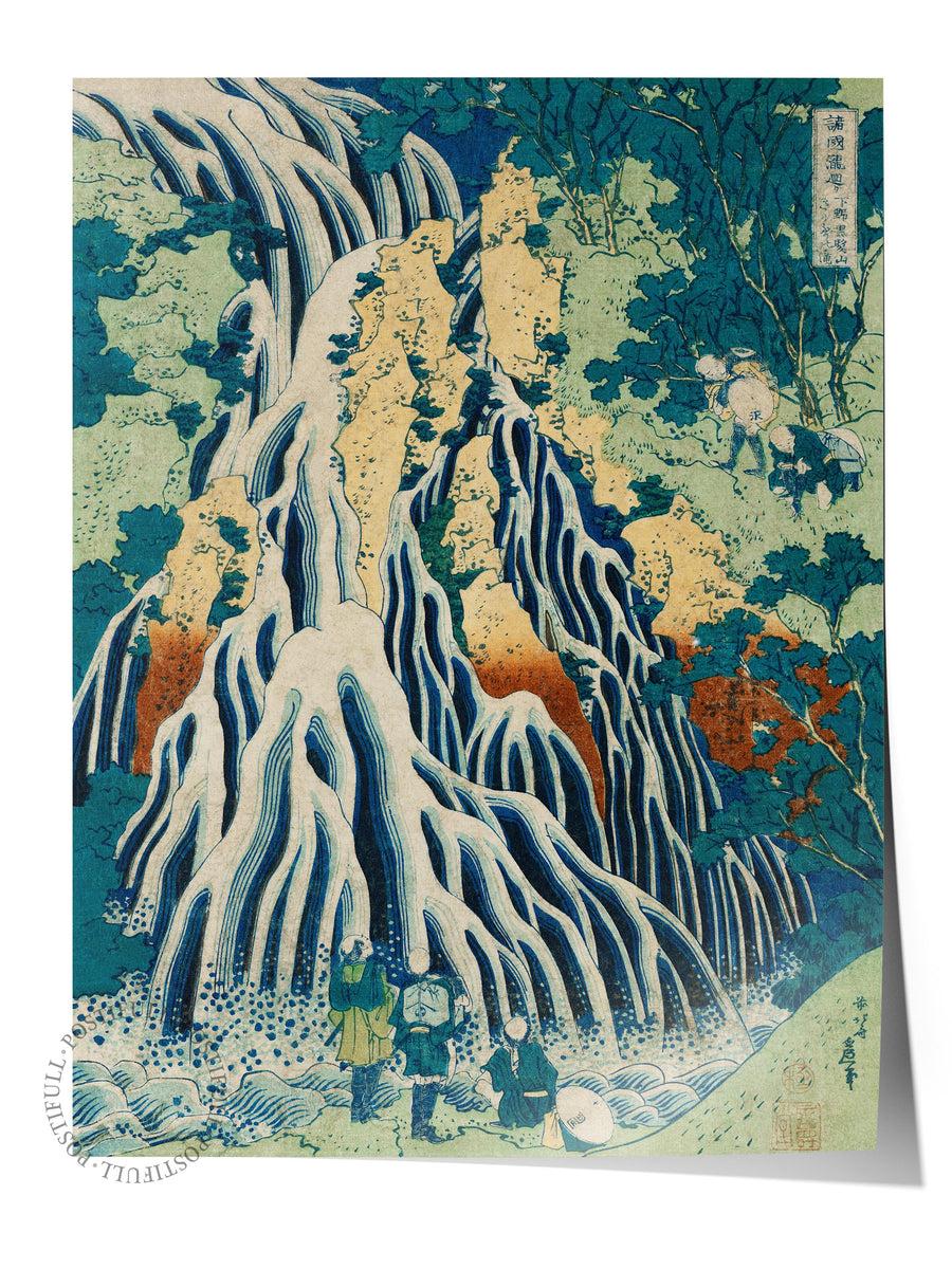 Hokusai Katsushika Poster No:4 Modern Sanat Poster - Sanat Dekor Serisi - Duvar Tablosu, HD Baskı