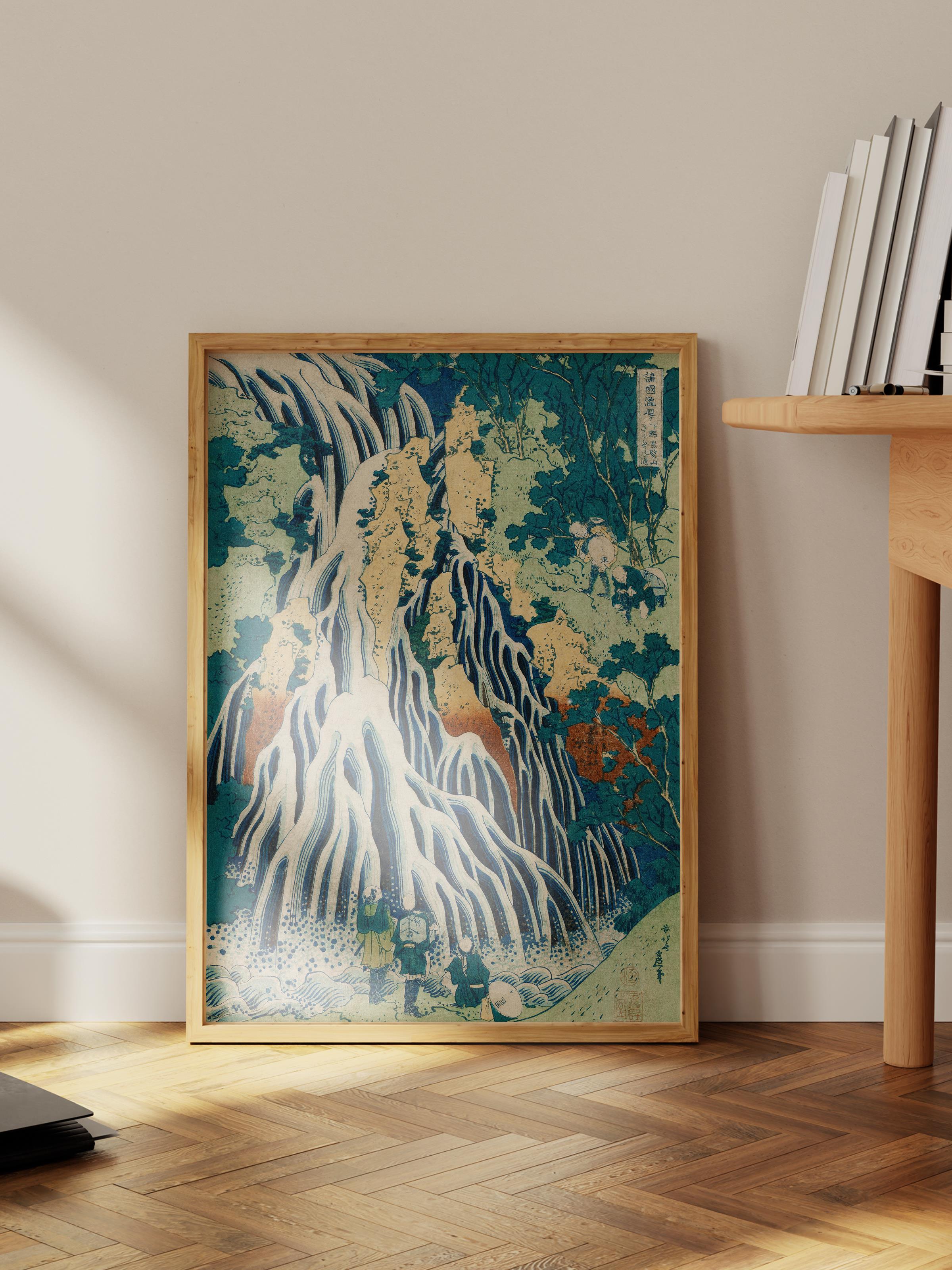 Hokusai Katsushika Poster No:4 Modern Sanat Poster - Sanat Dekor Serisi - Duvar Tablosu, HD Baskı
