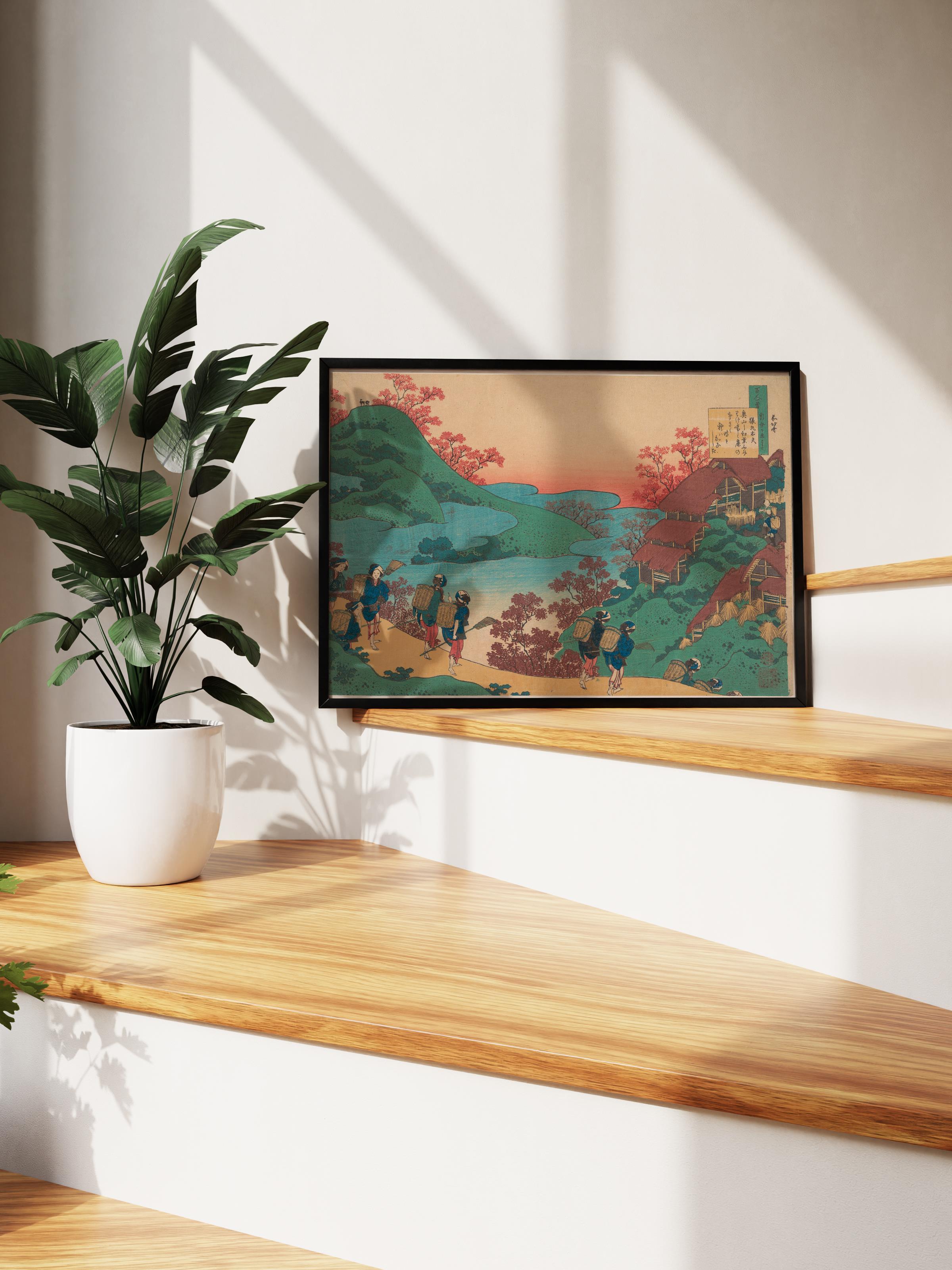 Hokusai Katsushika Poster No:49 Modern Sanat Poster - Sanat Dekor Serisi - Duvar Tablosu, HD Baskı