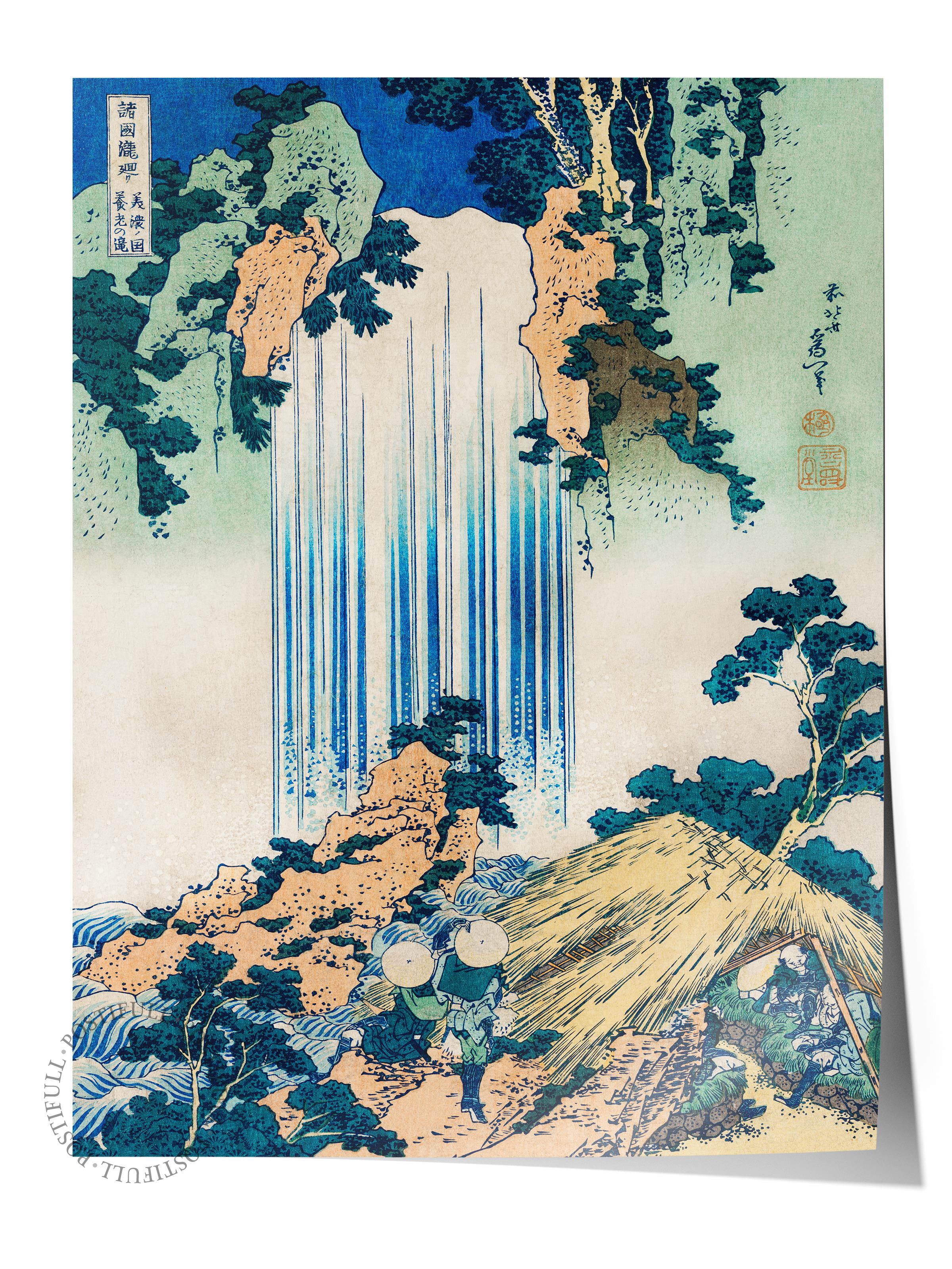 Hokusai Katsushika Poster No:5 Modern Sanat Poster - Sanat Dekor Serisi - Duvar Tablosu, HD Baskı