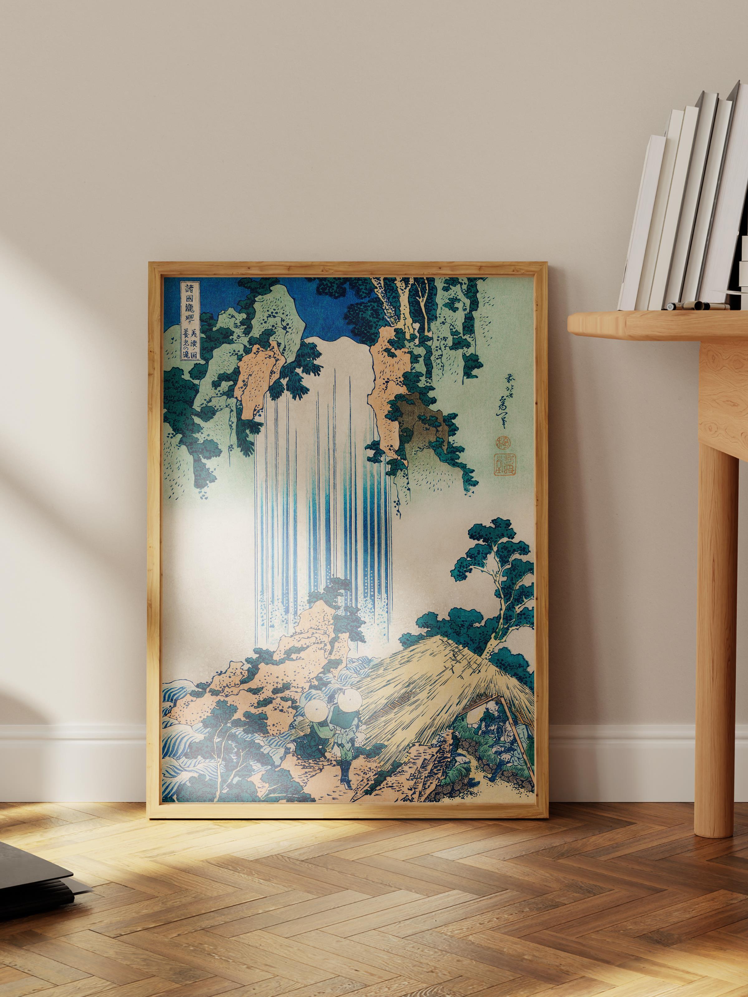 Hokusai Katsushika Poster No:5 Modern Sanat Poster - Sanat Dekor Serisi - Duvar Tablosu, HD Baskı