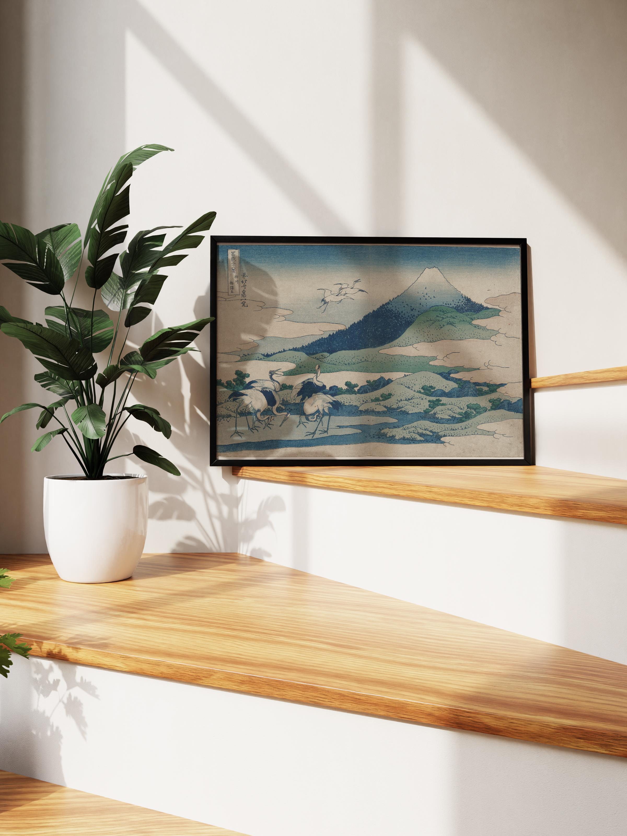 Hokusai Katsushika Poster No:52 Modern Sanat Poster - Sanat Dekor Serisi - Duvar Tablosu, HD Baskı