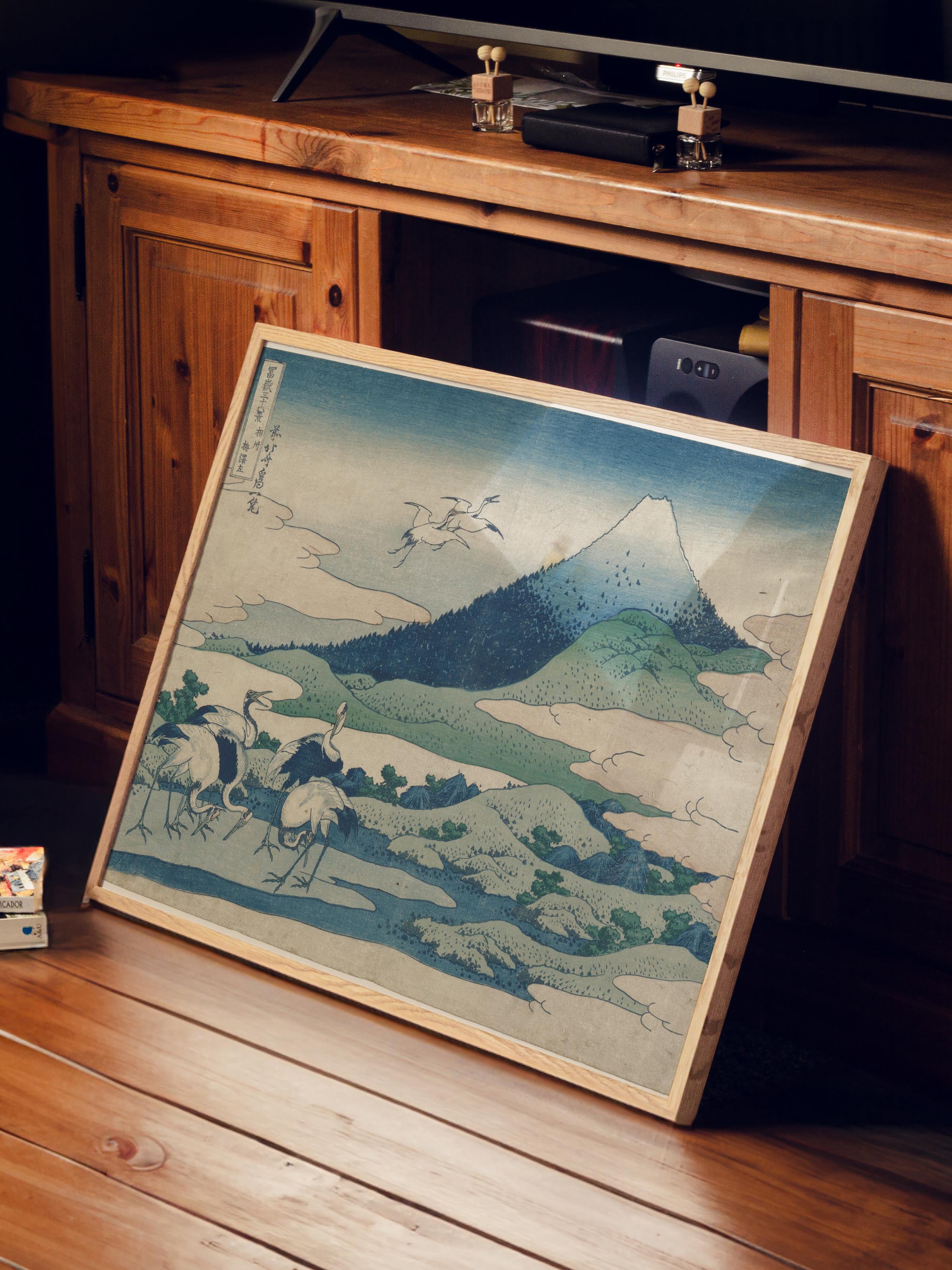 Hokusai Katsushika Poster No:52 Modern Sanat Poster - Sanat Dekor Serisi - Duvar Tablosu, HD Baskı