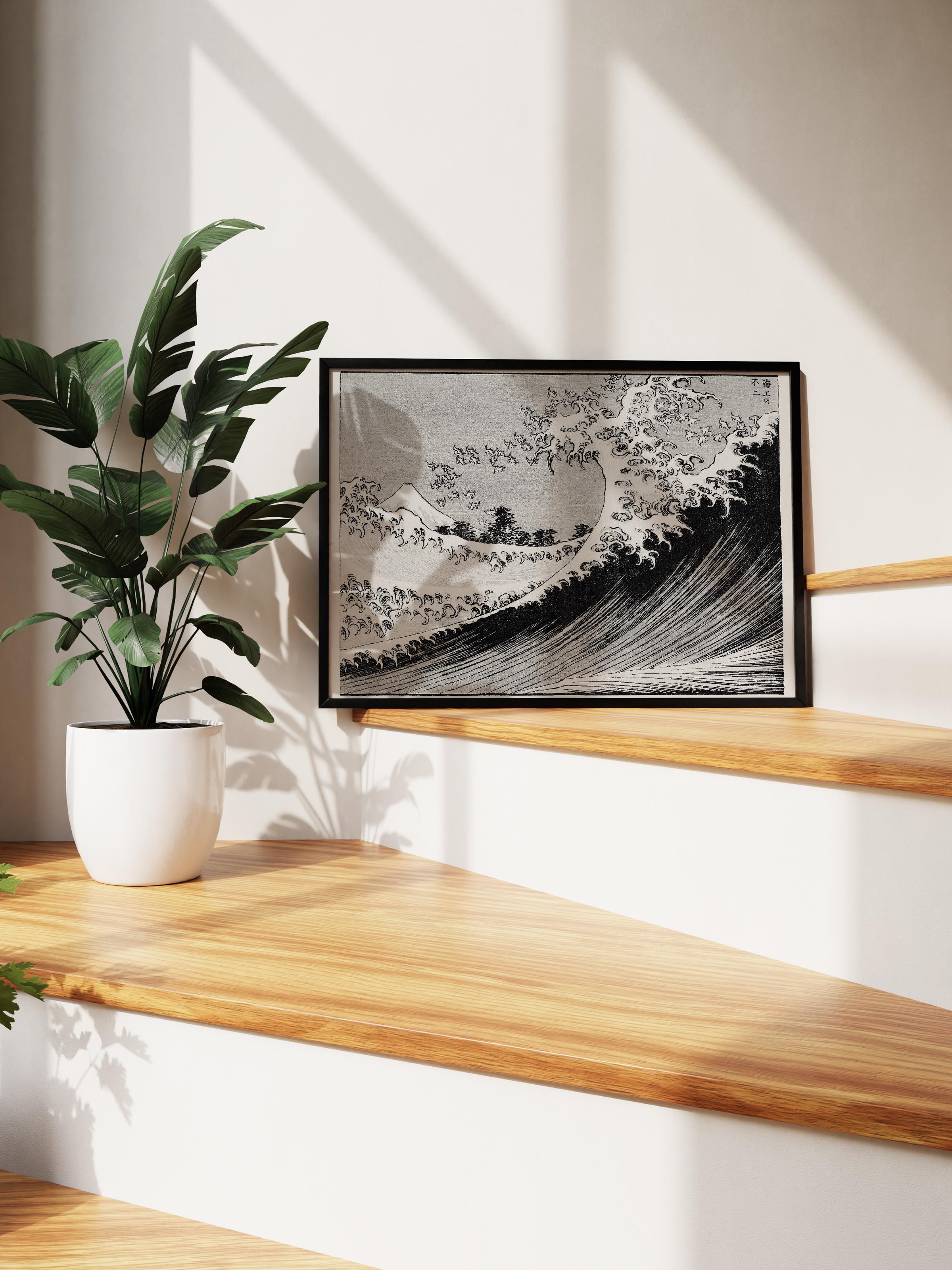 Hokusai Katsushika Poster No:53 Modern Sanat Poster - Sanat Dekor Serisi - Duvar Tablosu, HD Baskı