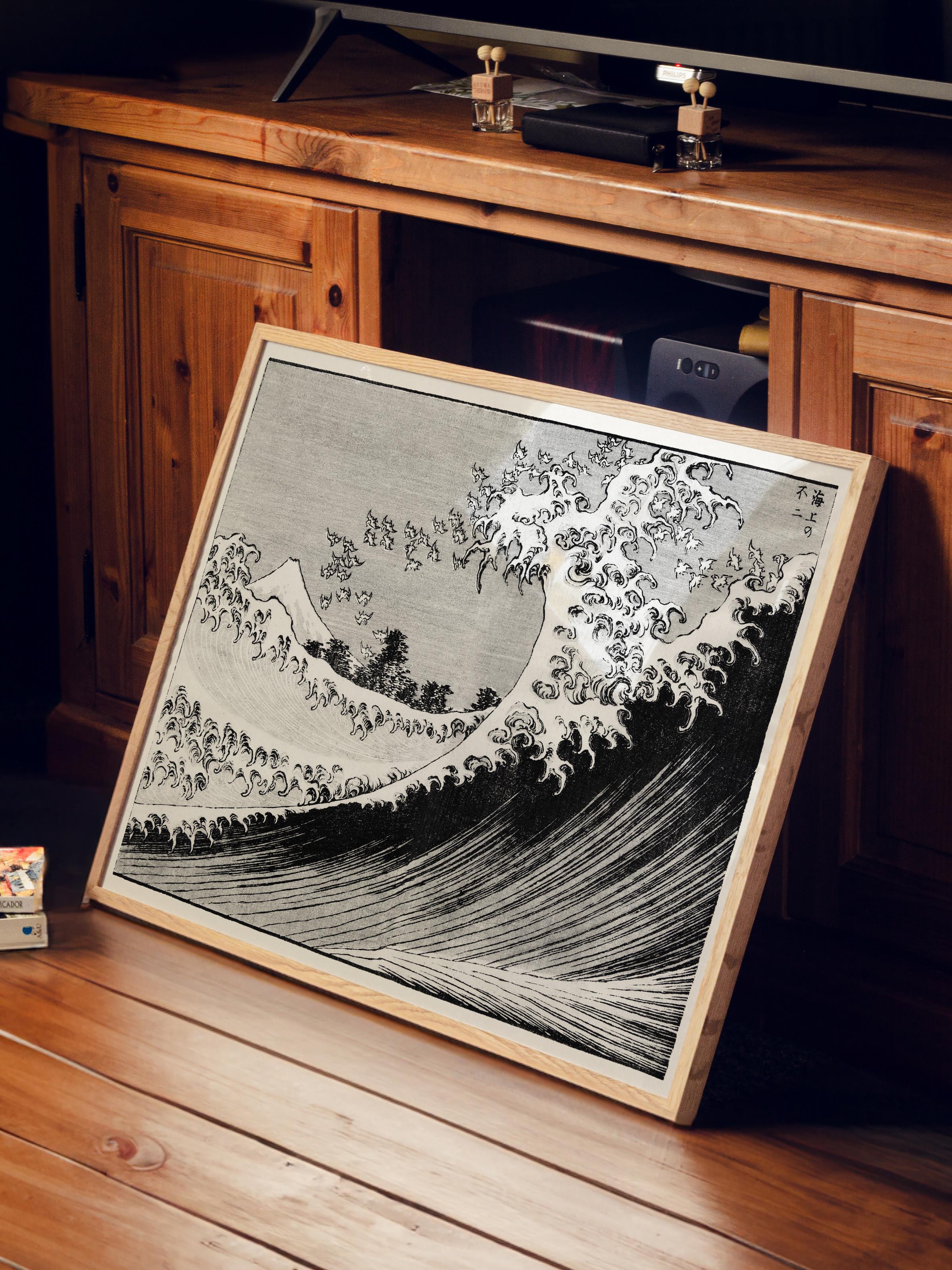 Hokusai Katsushika Poster No:53 Modern Sanat Poster - Sanat Dekor Serisi - Duvar Tablosu, HD Baskı