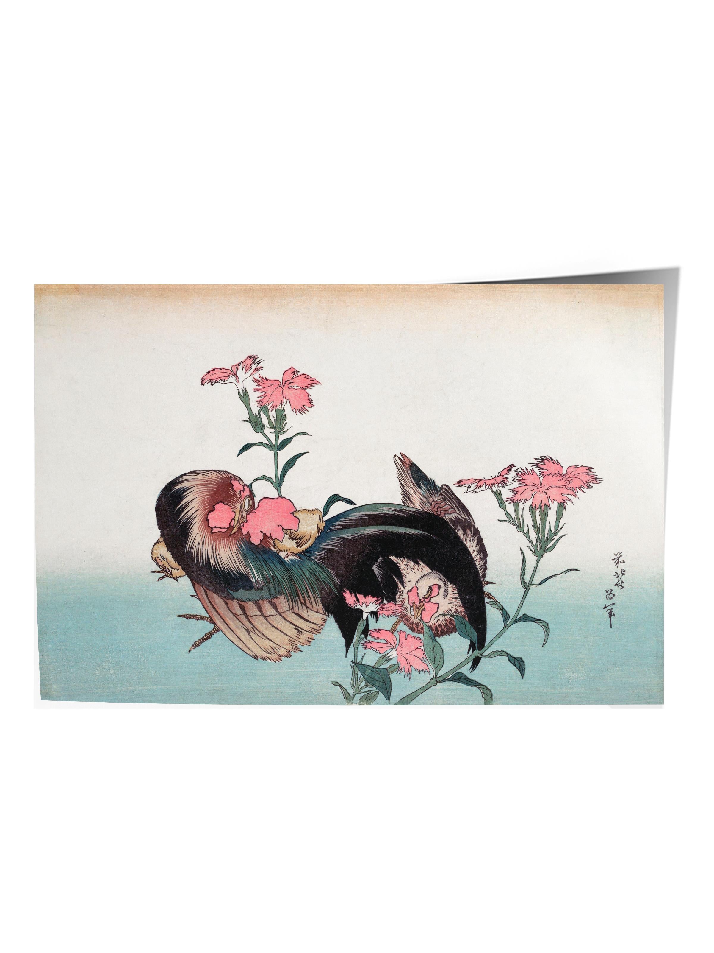 Hokusai Katsushika Poster No:54 Modern Sanat Poster - Sanat Dekor Serisi - Duvar Tablosu, HD Baskı