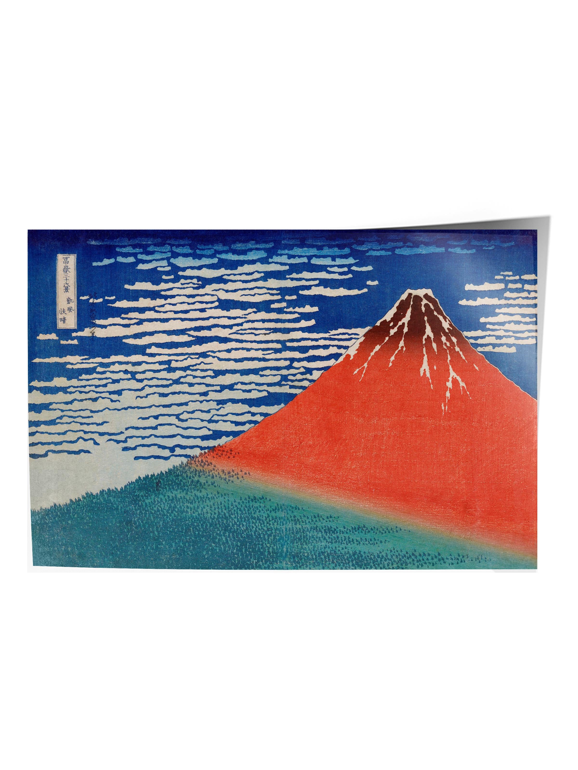 Hokusai Katsushika Poster No:55 Modern Sanat Poster - Sanat Dekor Serisi - Duvar Tablosu, HD Baskı
