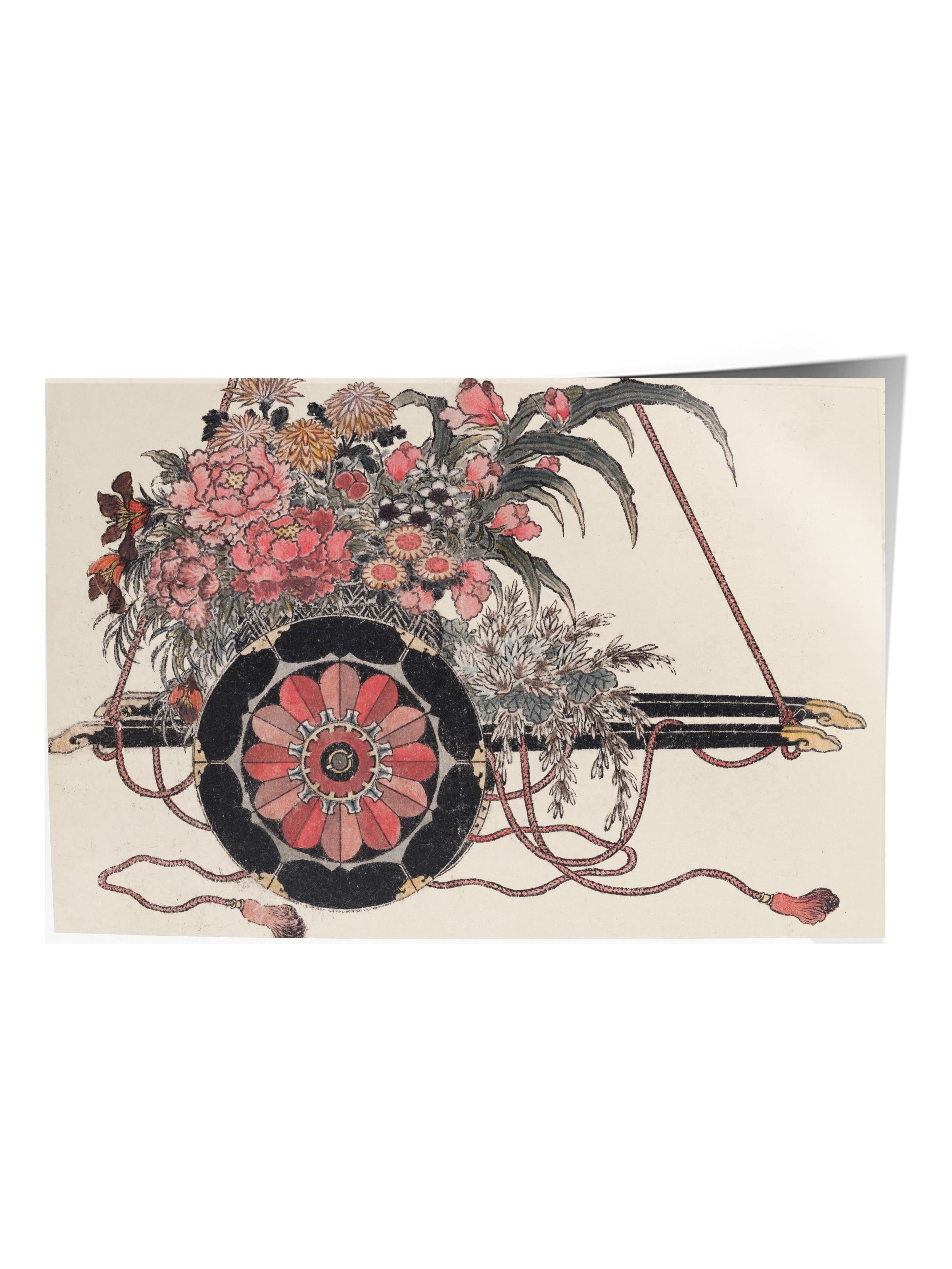 Hokusai Katsushika Poster No:59 Modern Sanat Poster - Sanat Dekor Serisi - Duvar Tablosu, HD Baskı