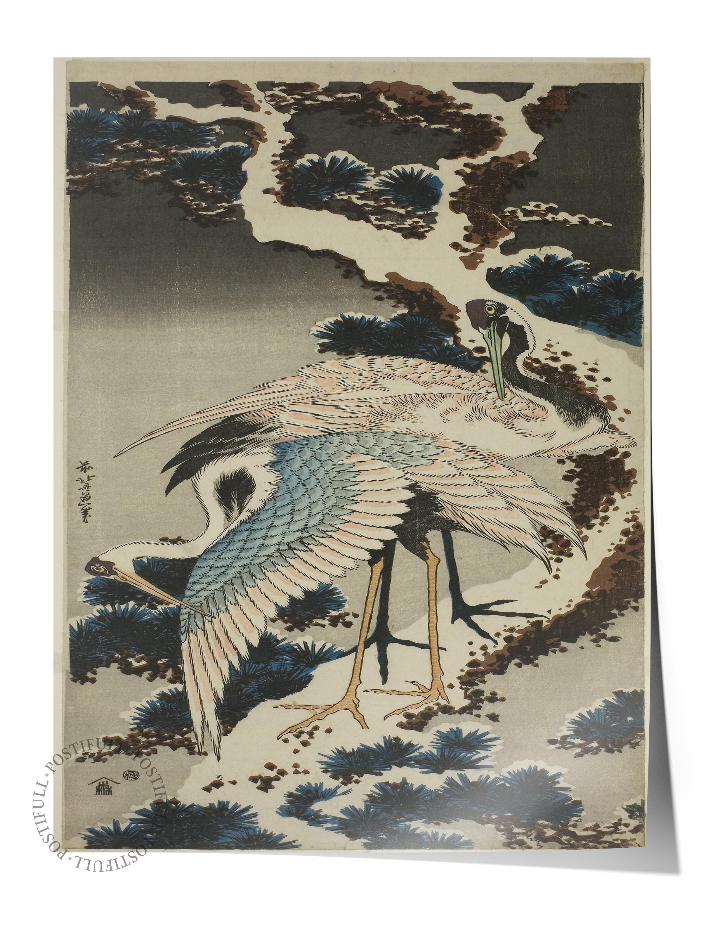 Hokusai Katsushika Poster No:6 Modern Sanat Poster - Sanat Dekor Serisi - Duvar Tablosu, HD Baskı