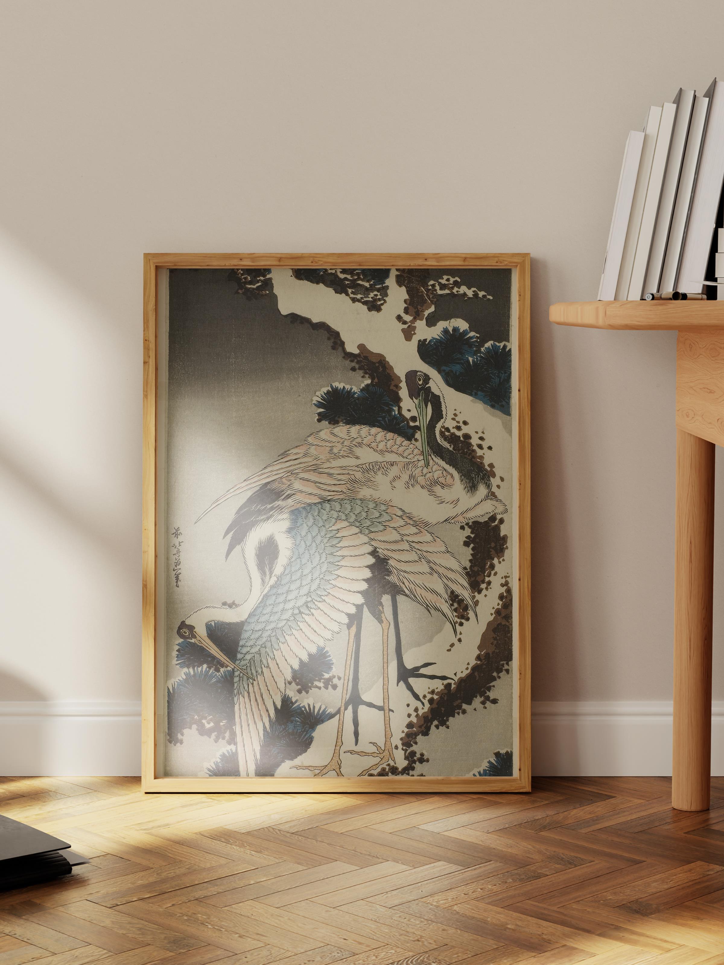 Hokusai Katsushika Poster No:6 Modern Sanat Poster - Sanat Dekor Serisi - Duvar Tablosu, HD Baskı