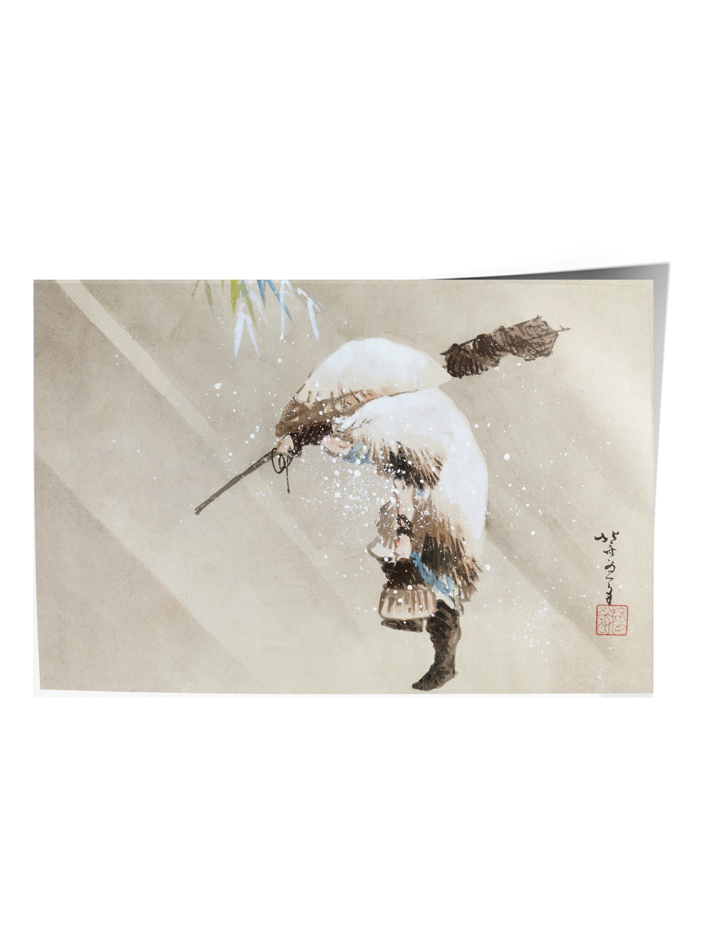Hokusai Katsushika Poster No:62 Modern Sanat Poster - Sanat Dekor Serisi - Duvar Tablosu, HD Baskı