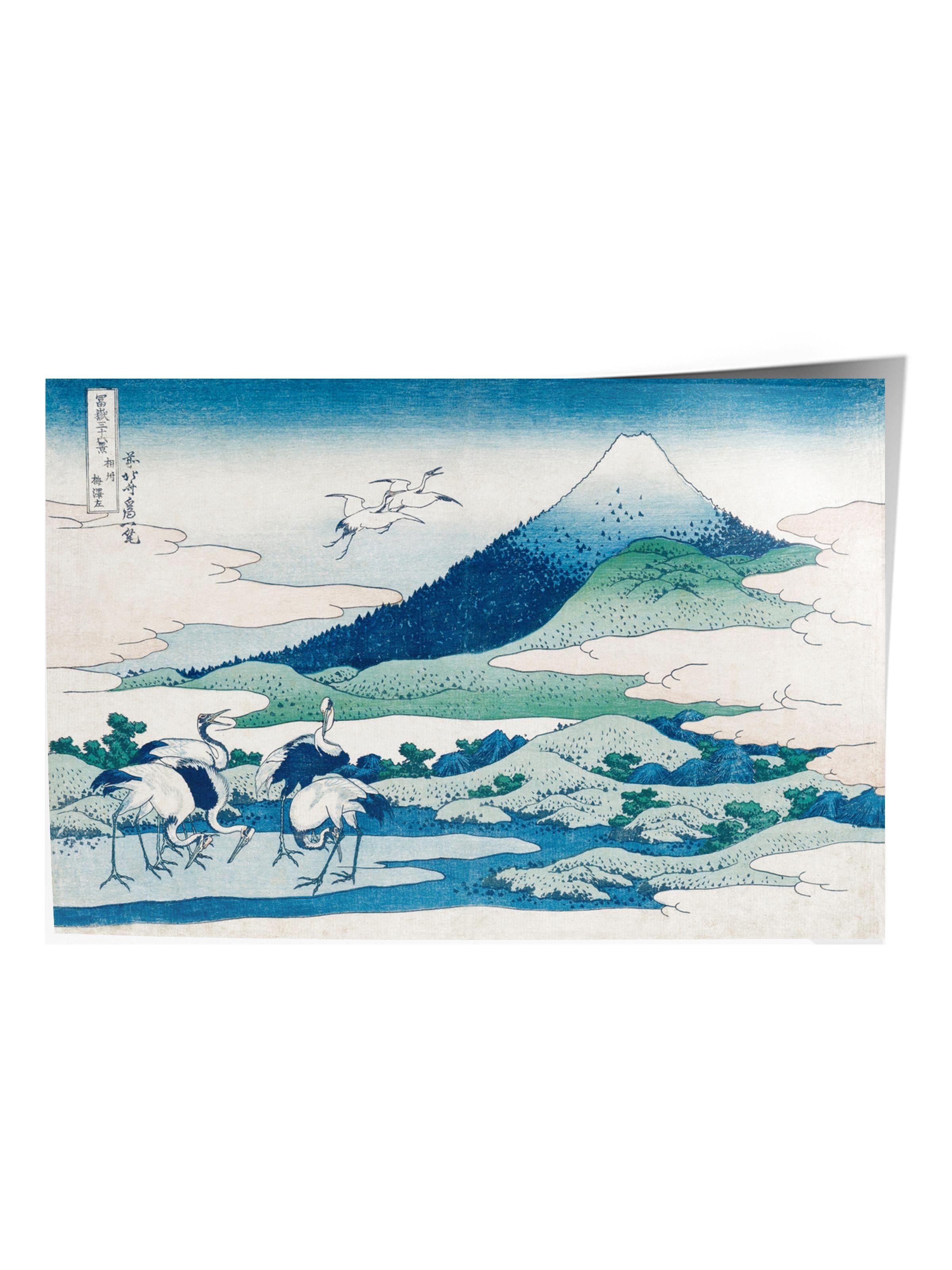 Hokusai Katsushika Poster No:63 Modern Sanat Poster - Sanat Dekor Serisi - Duvar Tablosu, HD Baskı