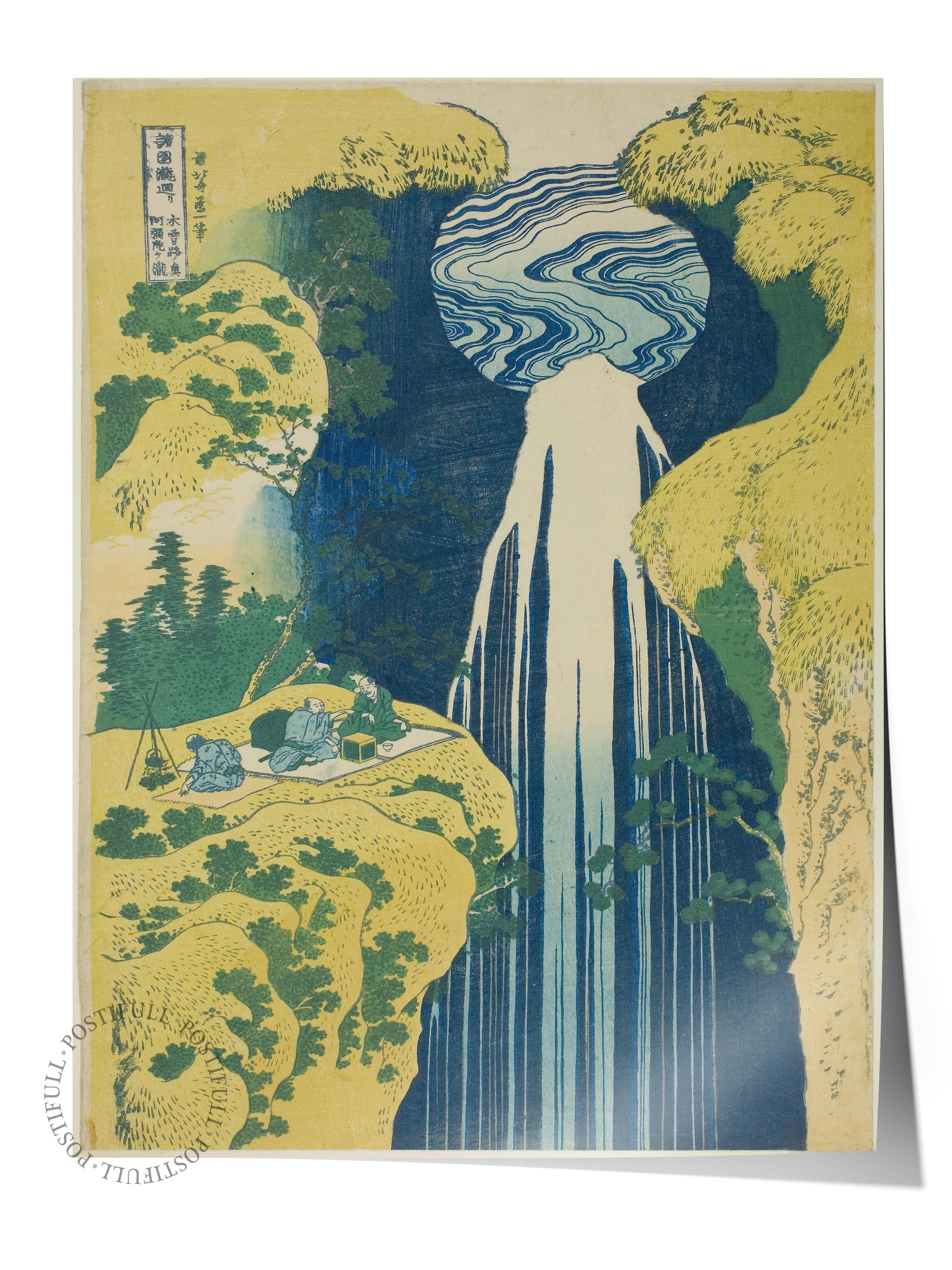Hokusai Katsushika Poster No:7 Modern Sanat Poster - Sanat Dekor Serisi - Duvar Tablosu, HD Baskı