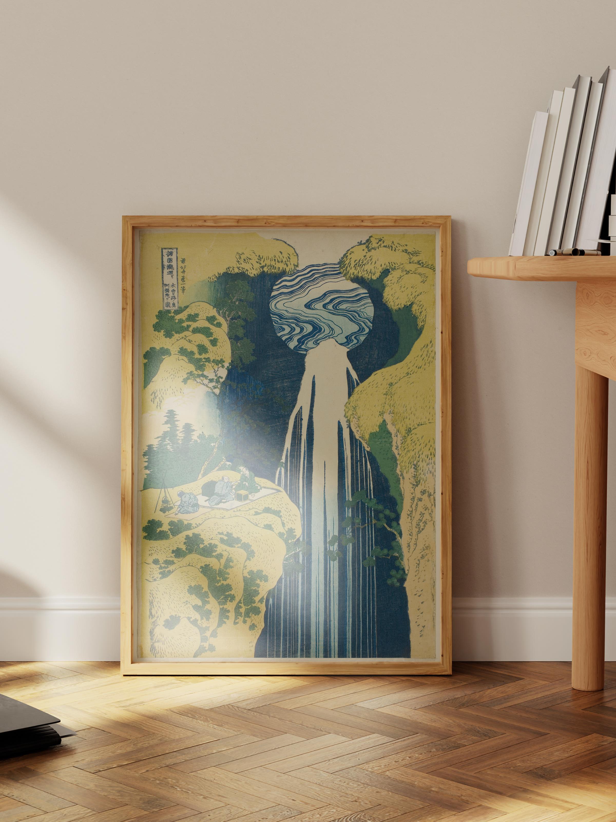 Hokusai Katsushika Poster No:7 Modern Sanat Poster - Sanat Dekor Serisi - Duvar Tablosu, HD Baskı