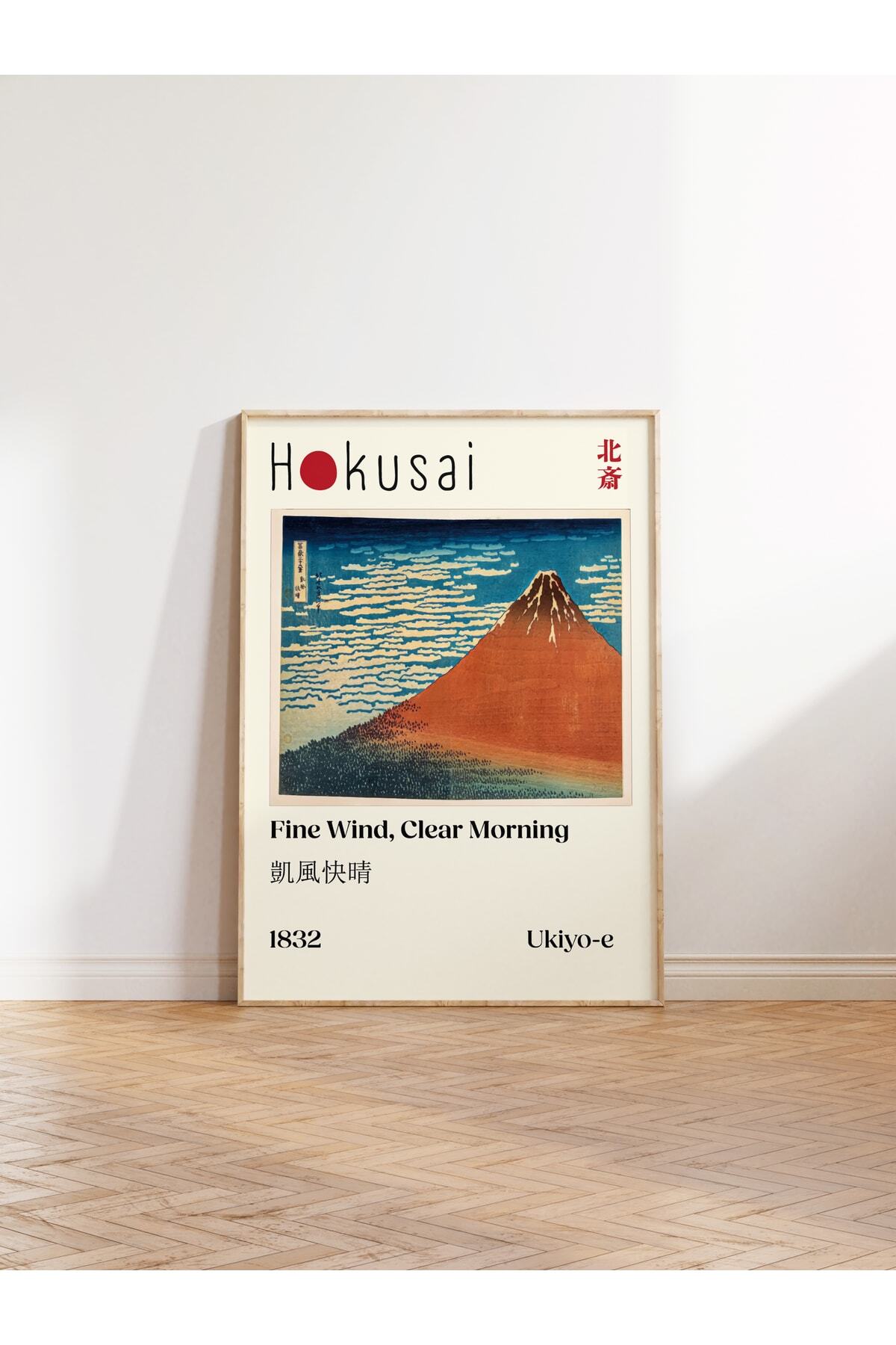 Katsushika Hokusai -japon Sanatının Benzersiz Posterleri-çerçevesiz-duvar Dekoru