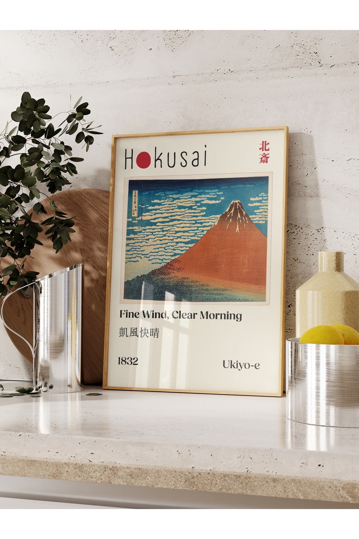Katsushika Hokusai -japon Sanatının Benzersiz Posterleri-çerçevesiz-duvar Dekoru