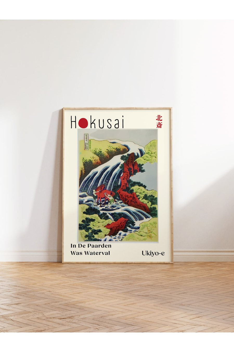 Farklı Tonlarda Hokusai Modern Sanat Çerçevesiz Poster