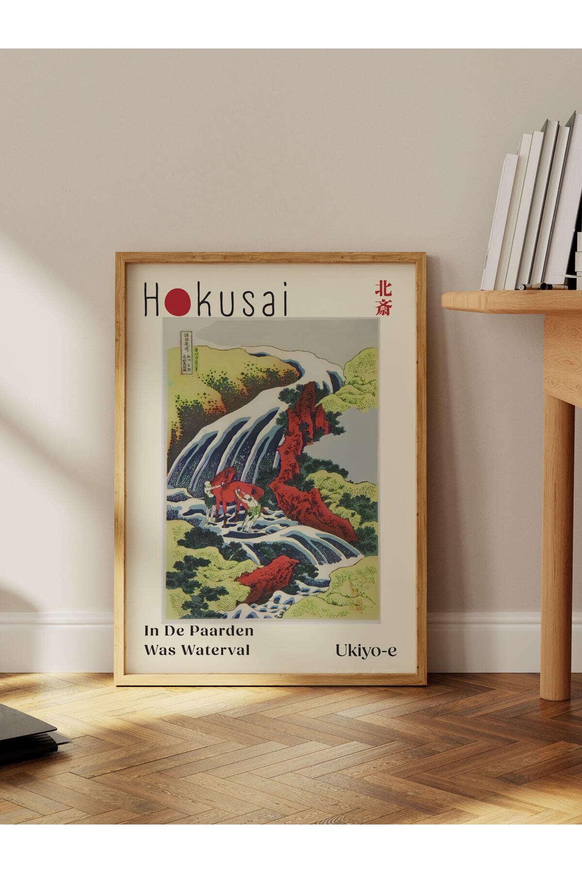 Katsushika Hokusai -japon Sanatının Benzersiz Posterleri-çerçevesiz-duvar Dekoru