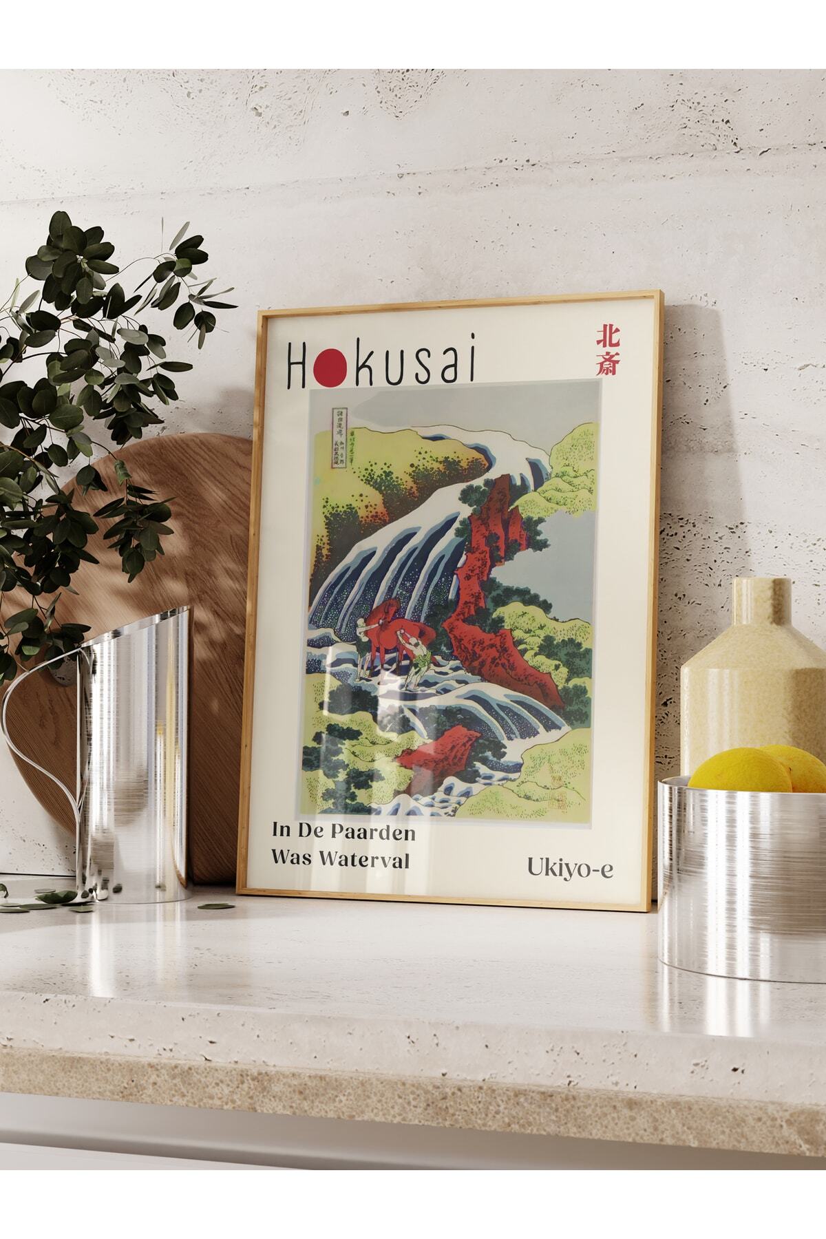 Katsushika Hokusai -japon Sanatının Benzersiz Posterleri-çerçevesiz-duvar Dekoru