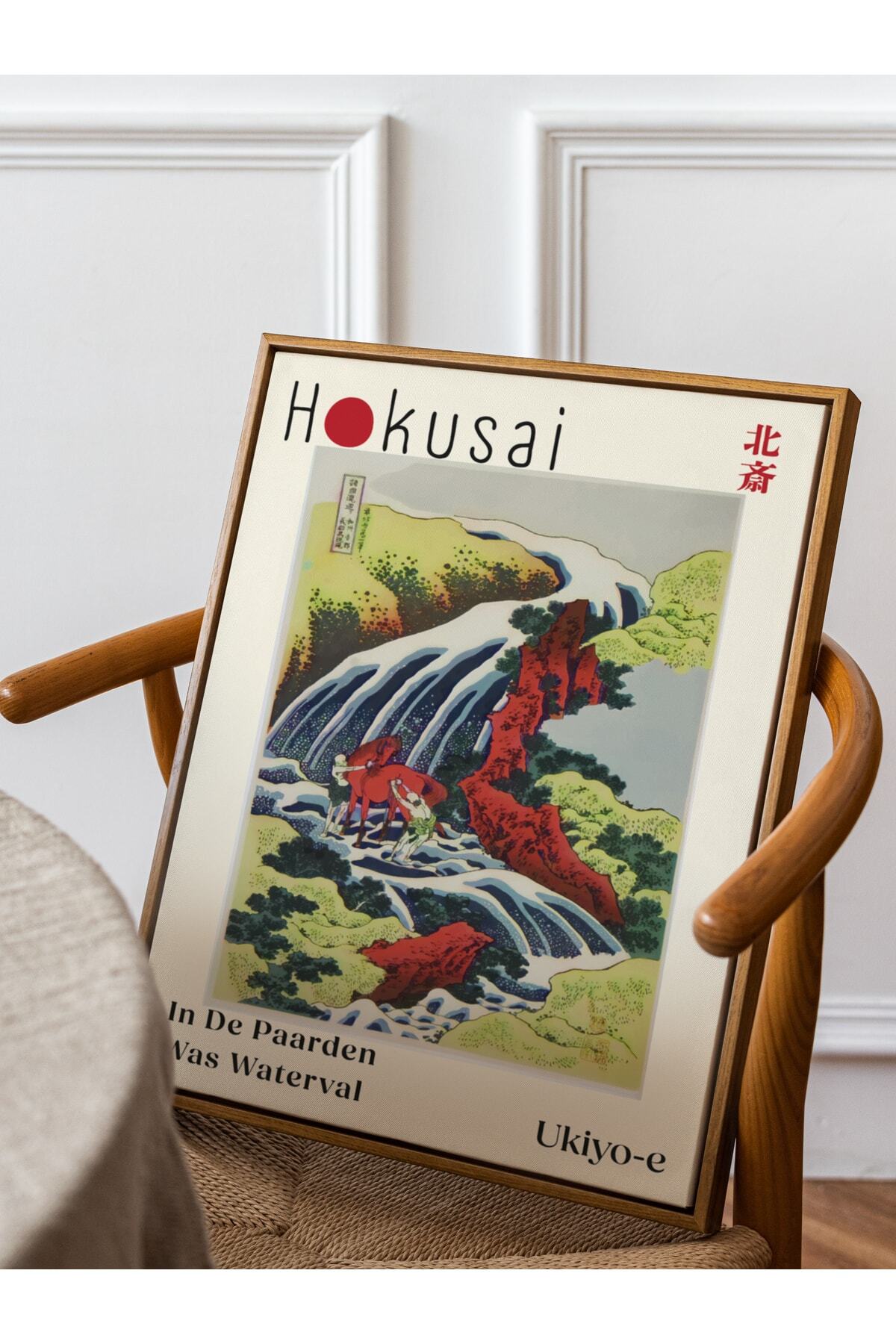 Katsushika Hokusai -japon Sanatının Benzersiz Posterleri-çerçevesiz-duvar Dekoru