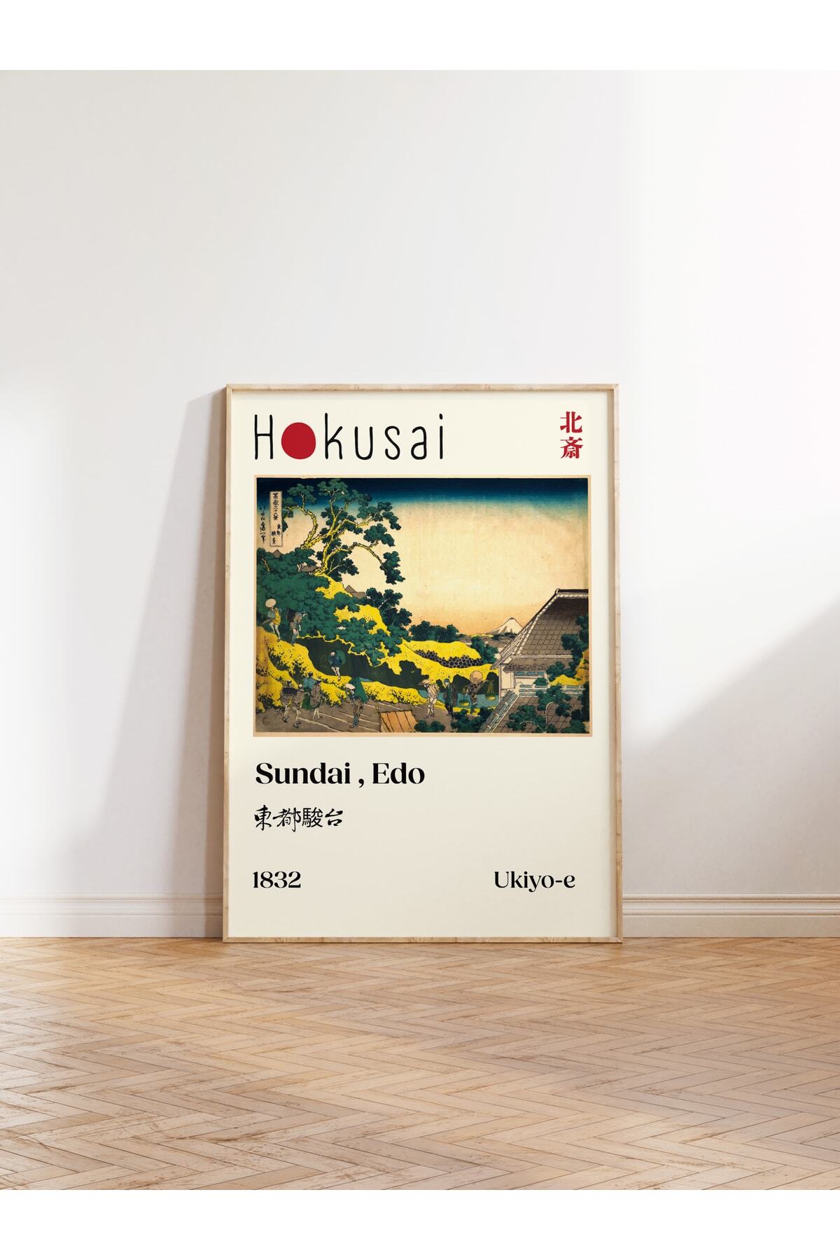 Katsushika Hokusai -japon Sanatının Benzersiz Posterleri-çerçevesiz-duvar Dekoru