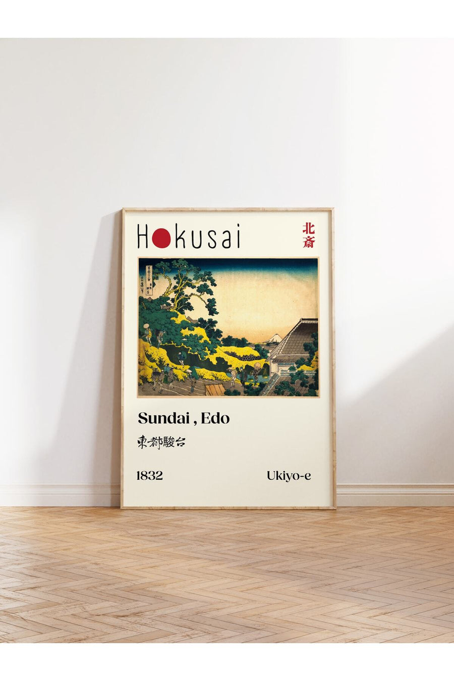 Katsushika Hokusai -japon Sanatının Benzersiz Posterleri-çerçevesiz-duvar Dekoru