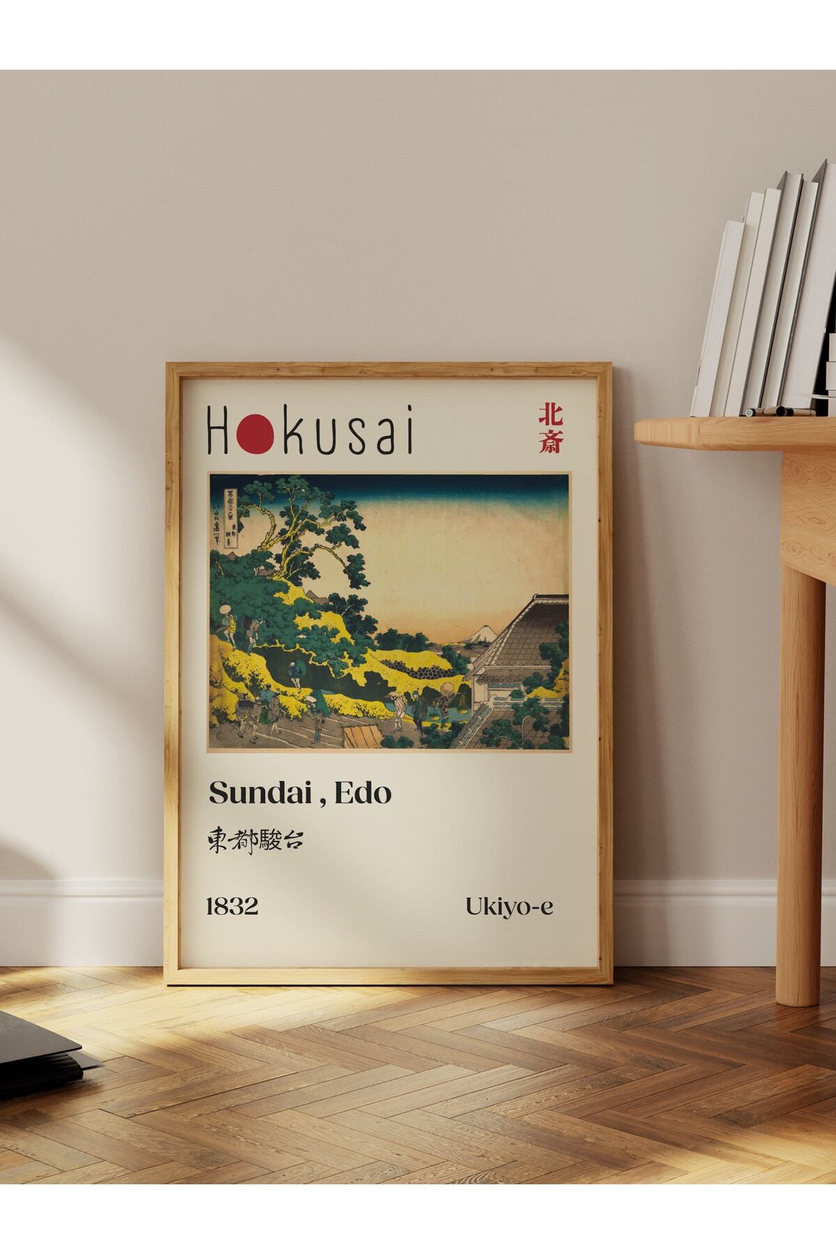 Katsushika Hokusai -japon Sanatının Benzersiz Posterleri-çerçevesiz-duvar Dekoru