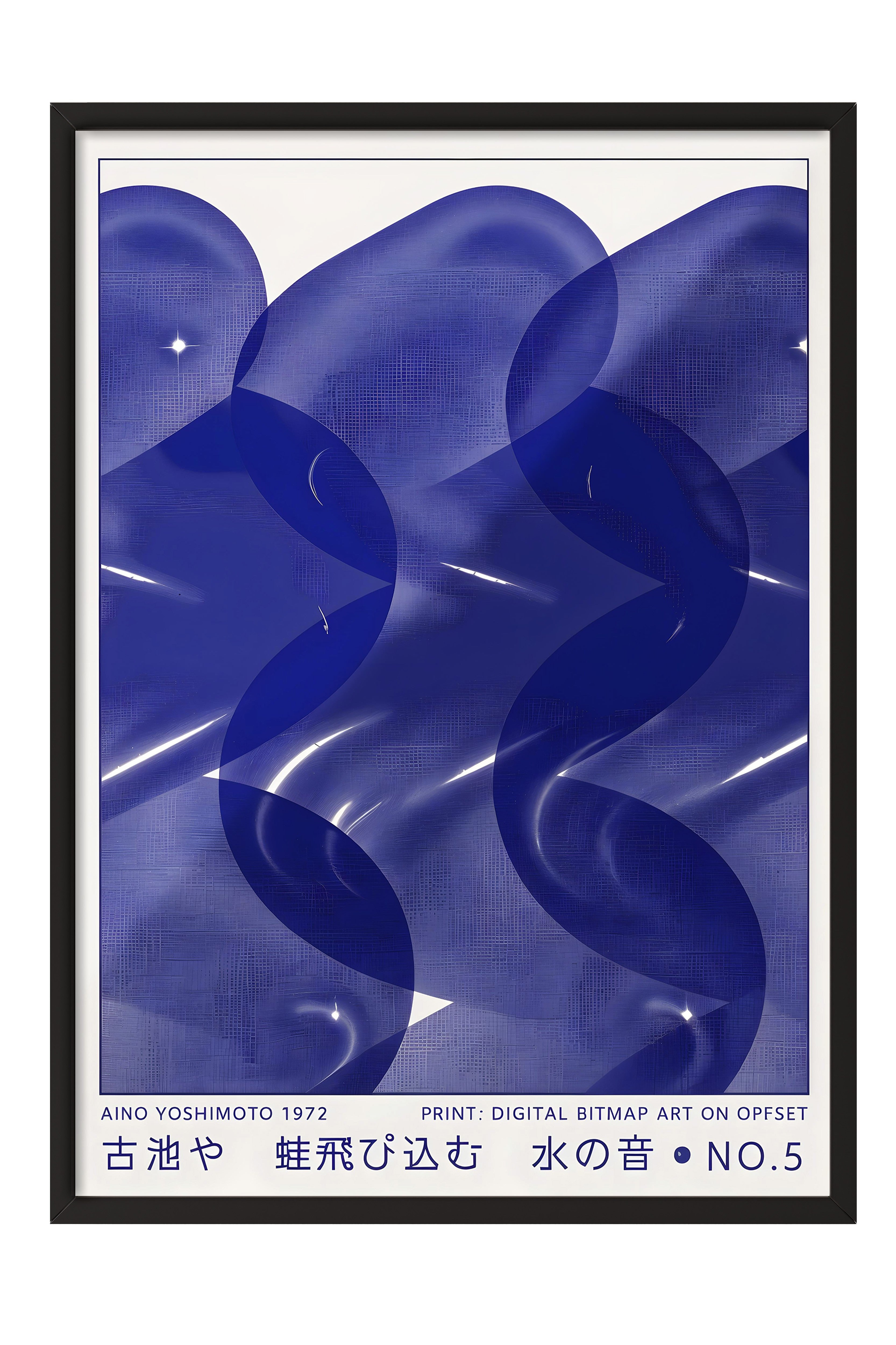 Siyah Çerçeveli Tablo, Aiko Yoshimot - 2, Comfort Serisi Poster ve  Duvar Tablosu, NO:108973