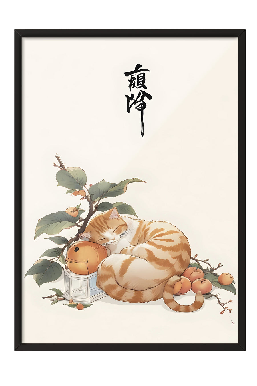 Siyah Çerçeveli Tablo, Japanese Orange Tabby, Comfort Serisi Mutfak Duvar Tablosu, NO:109167