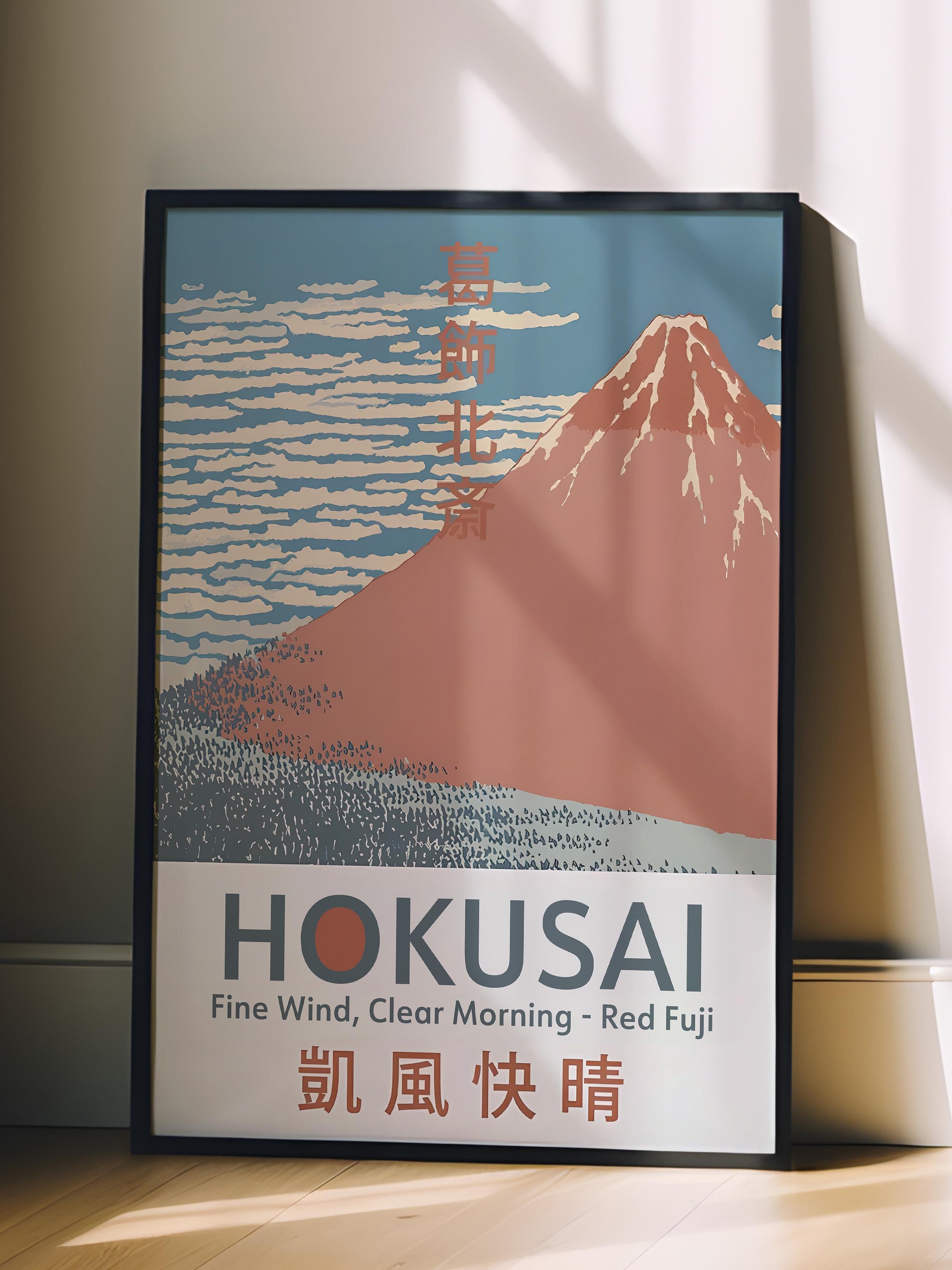 Siyah Çerçeveli Tablo, Hokusai - Fine Wind Clear Morning Comfort Serisi NO:108714