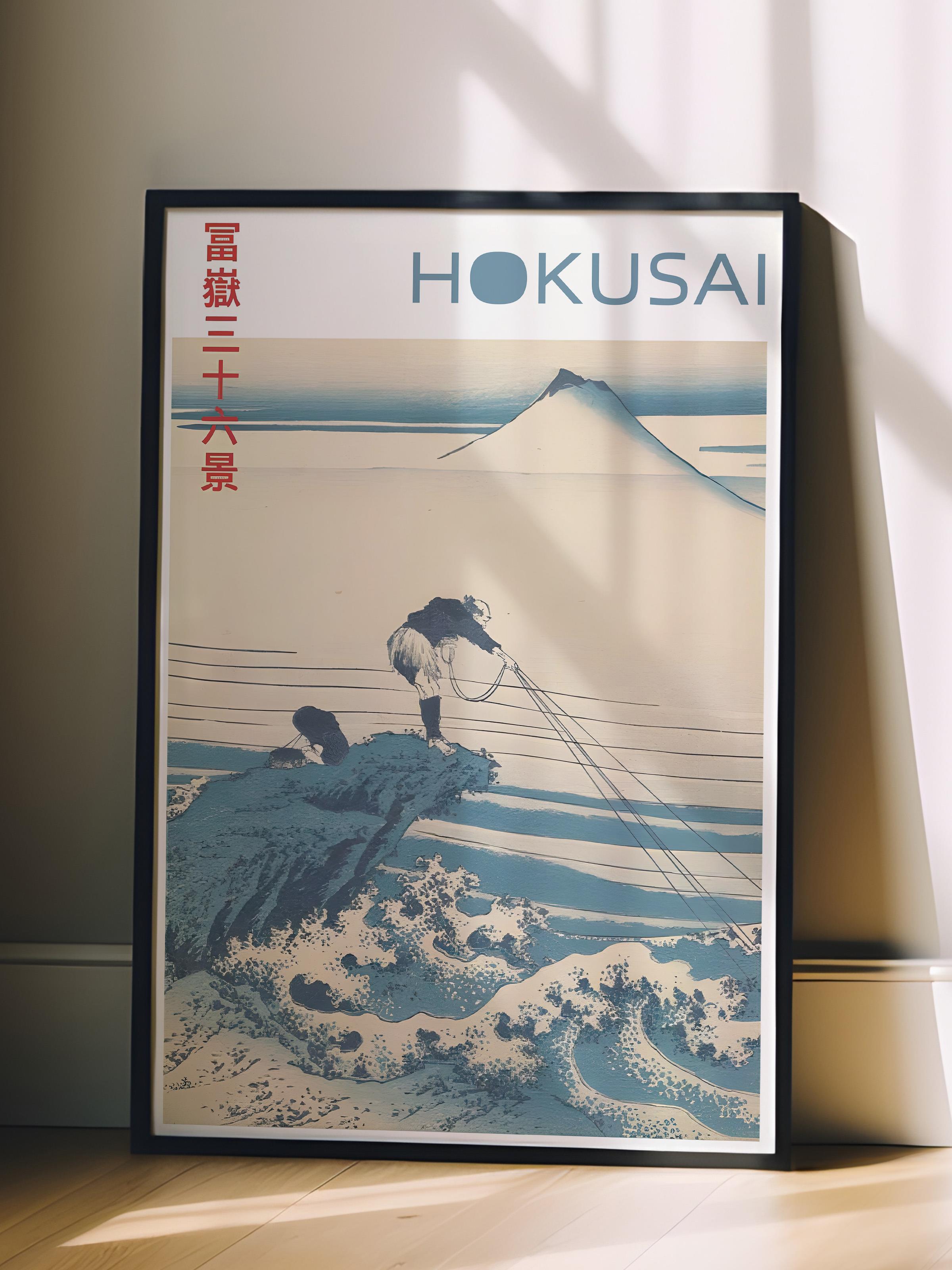 Siyah Çerçeveli Tablo, Hokusai - Kajikazawa In Kai Province Comfort Serisi NO:108697