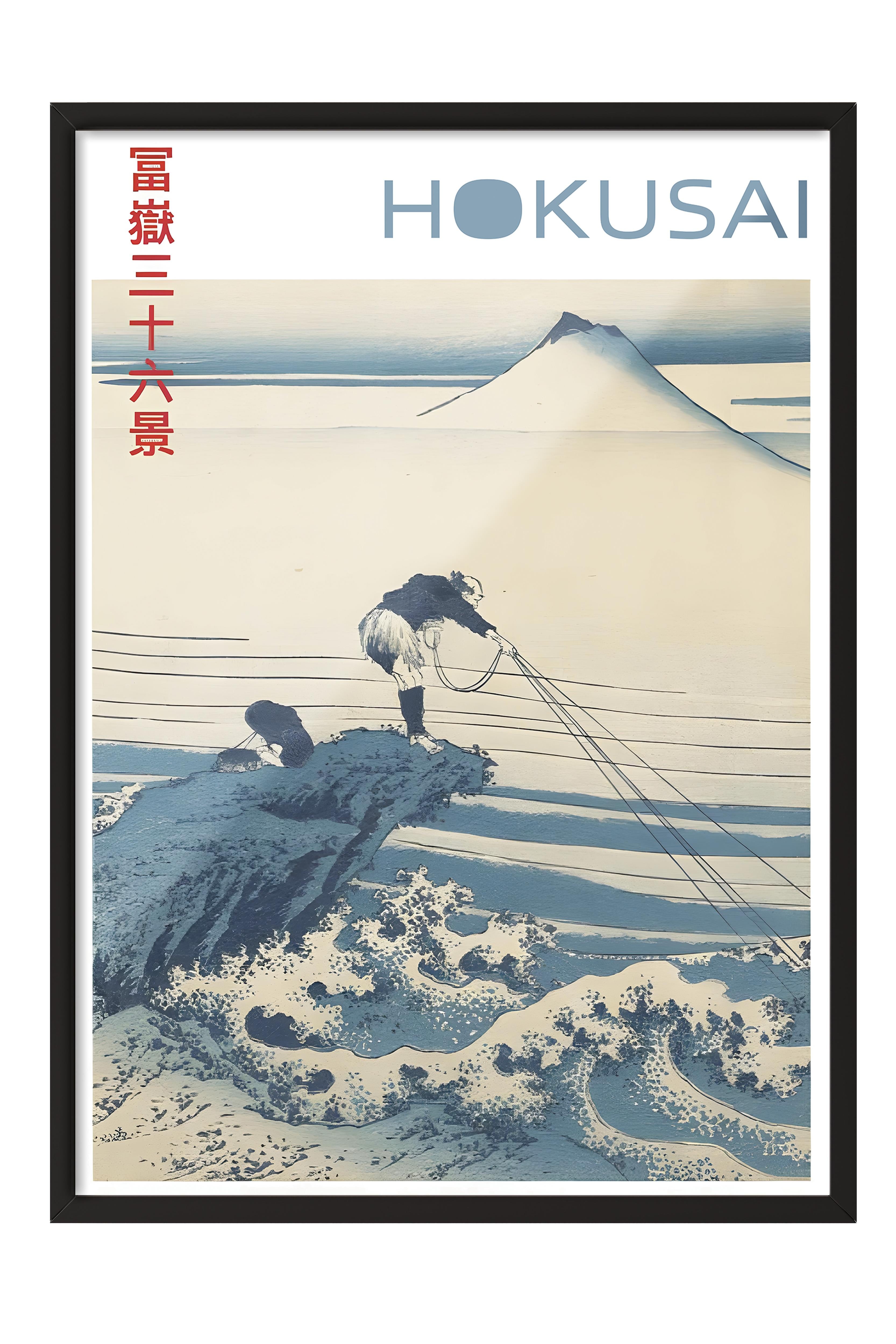 Siyah Çerçeveli Tablo, Hokusai - Kajikazawa In Kai Province Comfort Serisi NO:108697