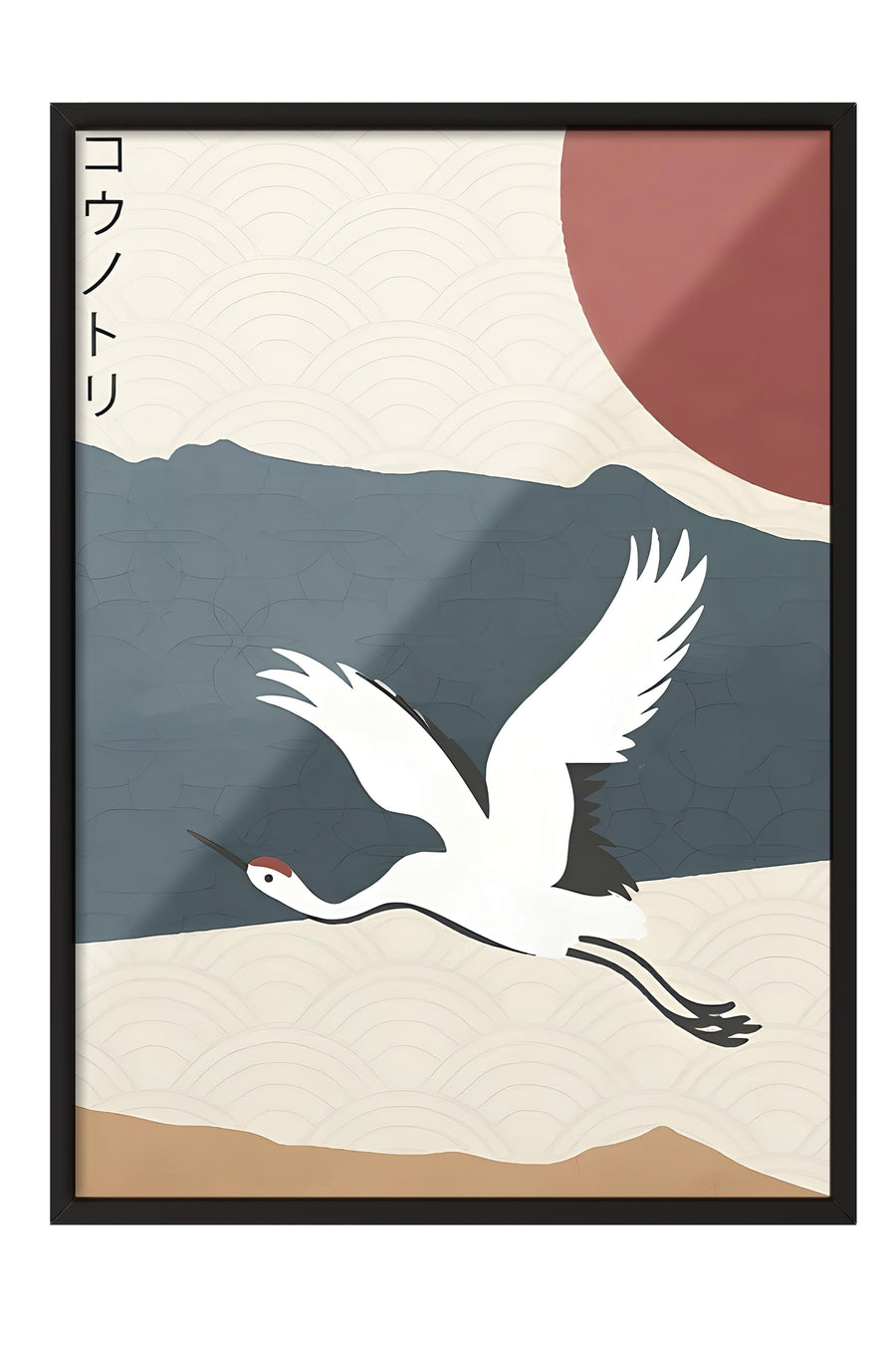 Uçan Turna Kuşu ve Kızıl Güneş Japon Sanatı Poster – Siyah Çerçeveli Tablo