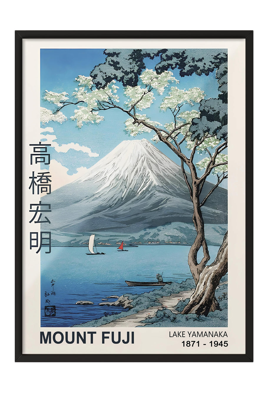 Fuji Dağı ve Yamanaka Gölü Manzarası Japon Sanatı Poster – Siyah Çerçeveli Tablo